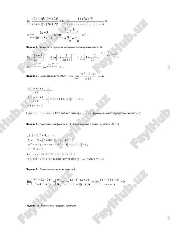nown _1226433013.unknown _1226432761.unknown a a n n = ¥ ® lim ) ( e n , 2 1 , 4 2 2 1 2 2 - = + - = a n n a n 0 > e , 2 1 4 2 2 1 2 2 e e n ú û ù ê ë é - = 2 1 2 1 ) ( e e n ) ( e n n > " e e . 7 / ) ( e e d = 1 - ® x 6 - ) ( x f 0 x ) ( e d . 3 , 4 2 ) ( 0 2 = - = x x x f e < - 0 ( ) ( x f x f ) ( 0 e d < - x x e < - = - = - × - - 9 2 18 …