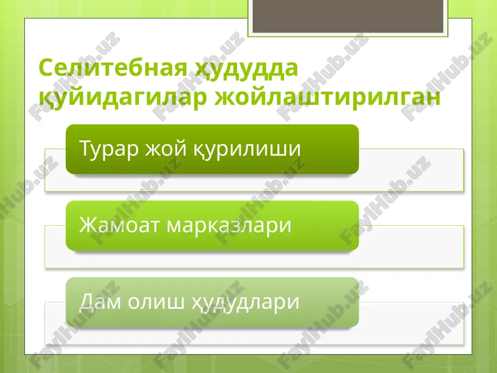 ploshad do 500 ga planirovochniy rayon samaya krupnaya edenitsa razmeri 2-4 tis.ga spasibo za vnimanie! image2.jpeg image3.png image4.jpeg microsoft_excel_worksheet.xlsx image5.jpeg image6.jpeg image7.jpeg image8.jpeg image9.jpeg image10.jpeg image11.jpeg image12.jpeg image13.jpeg image14.jpeg image15.jpeg list1 v zavisimosti ot velichini goroda i xaraktera zastroyki selitebnaya territoriya zanimaet selitebnaya territoriya 60 prochie territorii 40 dlya izmeneniya diapazona dannix diagrammi peretashite praviy nijniy ugol diapazona. /docprops/thumbnail.jpeg