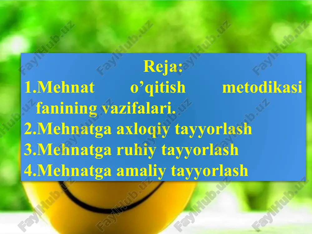 abgacha muassasalarda, keyinroq maktabdan yuqori sinflardagi ta’lim va tarbiyani rivojlantirish, keyinchalik kasb-hunar kollejlarida o‘z bilimlarini davom ettirishlari lozim. butun kuch va qobiliyatlarini siyosiy bilim doiralarini kengaytirish, zamonaviy bilimlar bilan qurollantirish va mehnatni har tomonlama uyg‘unlashtira olishga o‘rgatishdan iboratdir. o‘quvchilarni mehnatga tarbiyalash va kasbga tayyorlash vazifalari boshlang‘ich sinflarda butun ta’lim va tarbiya tizimida hamda barcha o‘quv predmetlari yordamida hal etiladi. bu o‘rinda mehnat darslari yetakchi rol o‘ynaydi. boshlang‘ich sinflarda mehnat ta’limining ilk tushunchalari, malaka va ko‘nikmalari mehnat darslarida shakllantiriladi. boshlang‘ich maktabdagi texnalogiya ta’limining asosiy vazifalari mehnatga axloqiy, ruhiy tayyorlash va amaliy tayyorlash, o‘quvchilarni boshlang‘ich politexnik bilimlar bilan qurollantirishdan iboratdir. o‘zaro do‘stona yordamni berishni, ijodiy tashabbuskorlik, tashkilotchilik qobiliyatlarini namoyish qilishni, mehnat kishilari va mehnat natijalarini hurmat qilishni o‘rgatishdan iboratdir. mehnatga axloqiy tayyorlash texnalogiya ta’limi va tarbiyasini tashkil etishda jamoa asosidagi mehnatni uyushtirish muhim masalalardan biridir. zero, jamoa ishtirokida o‘tkazilayotgan mehnat jarayonida o‘quvchilarda do‘stlik, o‘rtoqlik, o‘zaro yordam va hamkorlik, jamoa mehnat samaralaridan quvonish …