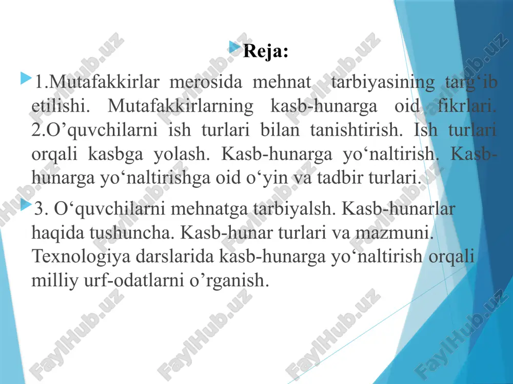 k mutafakkiri alisher navoiyning mehnatkash insonni ulug'lovchi, mehnat tarbiyasi haqidagi fikrlari «hayratul abror», «farhod va shirin», «mahbub-ul qulub» asarlari ham mavjud. alisher navoiyning haqiqiy inson uchun eng yaxshi fazilatlardan biri mehnatsevarlik deb ko'rsatadi. u «hayratul abror»ning beshinchi maqolatida kishilarning sahovatiga ko'z tikishdan ko'ra o'z qo'li bilan hayot kechirish ulug'roq va oliyjanobroq ekanligini «hotam toyi»' hikoyatida keltiradi. «hotam toyi»' hikoyatidan misol keltiramiz. hotam toyi bir kuni qo'y-qo'zilar so'ydirib, xalqqa katta ziyofat beradi. so'ng biroz dam olish uchun dalaga chiqadi. o’nga yelkasida o'tin ko'tarib kelayotgan bir chol uchraydi. hotam toyi o’nga «dashtda yurib bexabar qolgandirsan, tashla bu og'ir yukni, hotam uyiga borib ziyofatda izzat ko'rgil», - deydi. shunda chol kulib: «ey, oyog'iga hirs band solgan, g'ayrat vodiysiga qadam urmagan kishi, sen ham bu tikan mehnatini chekkin va hotamning minnatidan qutulg’in», - deb javob qiladi. texnologiya darslarida mana shunday asarlarni tadbiq qilgan holda o’quvchilarni chol misolida ezgulikka, halol mehnat bilan hayot kechirishga chorlash …