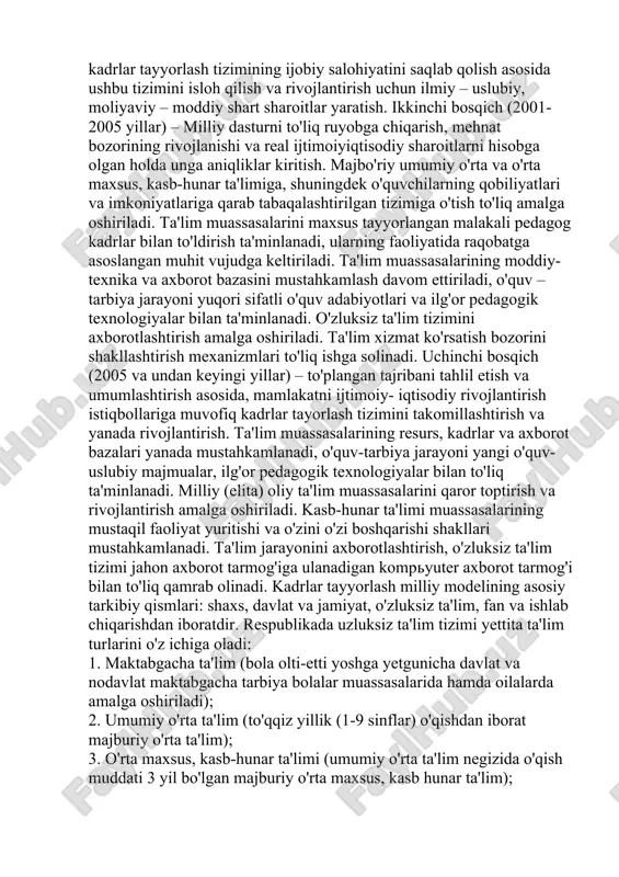 'naviy va axoqiy talablarga javob beruvchi yuqori malakali kadrlar tayyorlash milliy tizimini yaratishdir. milliy dasturning maqsad va vazifalari bosqichma-bosqich ro'yobga chiqariladi. birinchi bosqich (1997-2001 yillar) – mavjud kadrlar tayyorlash tizimining ijobiy salohiyatini saqlab qolish asosida ushbu tizimini isloh qilish va rivojlantirish uchun ilmiy – uslubiy, moliyaviy – moddiy shart sharoitlar yaratish. ikkinchi bosqich (2001-2005 yillar) – milliy dasturni to'liq ruyobga chiqarish, mehnat bozorining rivojlanishi va real ijtimoiyiqtisodiy sharoitlarni hisobga olgan holda unga aniqliklar kiritish. majbo'riy umumiy o'rta va o'rta maxsus, kasb-hunar ta'limiga, shuningdek o'quvchilarning qobiliyatlari va imkoniyatlariga qarab tabaqalashtirilgan tizimiga o'tish to'liq amalga oshiriladi. ta'lim muassasalarini maxsus tayyorlangan malakali pedagog kadrlar bilan to'ldirish ta'minlanadi, ularning faoliyatida raqobatga asoslangan muhit vujudga keltiriladi. ta'lim muassasalarining moddiy- texnika va axborot bazasini mustahkamlash davom ettiriladi, o'quv – tarbiya jarayoni yuqori sifatli o'quv adabiyotlari va ilg'or pedagogik texnologiyalar bilan ta'minlanadi. o'zluksiz ta'lim tizimini axborotlashtirish amalga oshiriladi. ta'lim xizmat ko'rsatish bozorini shakllashtirish mexanizmlari to'liq ishga solinadi. …