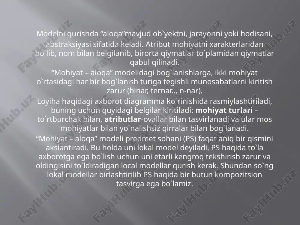 halari: ma’lumotlar toifasi – relyasion mb saqlanadigan ma’lumot qiymatlari; domen – domenlar ma’lumotlarni ayrim asosiy turlarini aniqlash orqali o‘rnatiladi; atributlar – jadval ustunlar nomlari; bog‘lanish – relyation so‘zidan olinib munosabatni bildiradi; birlamchi kalit – bu kalit tashqi mb bilan bog‘lanishni o‘rnatish uchun xizmat qiladi. relyatsion mb munosabatlarni o`zaro bog`langan to`plamidir. har bir munosabat kompyuterda fayl ko`rinishida tasvirlanadi. 1-laboratoriya ishida qurilgan mohiyat - aloqa diagrammasi uchun relyatsion bog`lanish o`rnatamiz. mini marketning relyatsion modeli jadvallarini tuzib chiqamiz. mahsulotlar id turi nomi brendi narxi amal qilish muddati made 1 ichimlik pepsi pepsicola 11000.0 1 yil uzbekiston 2 shirinlik snickers marathon 6000.0 6 oy shotlandiya 3 sut mahsuloti sut nestlee 8000.0 3 oy shvetsariya 4 kolbasa doktorskaya tuxtaniyoz ota 60000.0 6 oy uzbekiston hodimlar id vazifasi jinsi yoshi tajribasi 1 boshliq erkak 45 10 yillik 2 sotuvchi ayol 35 2 yillik 3 haydovch erkak 31 6 yillik 4 kasser ayol 40 15 yillik kassa …