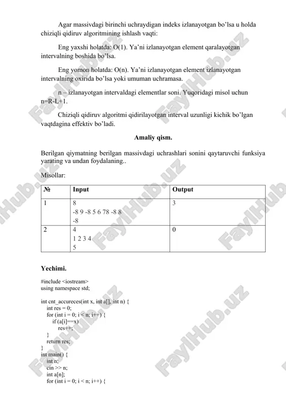 an qiymatning berilgan massivdagi uchrashlari sonini qaytaruvchi funksiya yarating va undan foydalaning.. misollar: № input output 1 8 -8 9 -8 5 6 78 -8 8 -8 3 2 4 1 2 3 4 5 0 yechimi. #include using namespace std; int cnt_accureces(int x, int a[], int n) { int res = 0; for (int i = 0; i > n; int a[n]; for (int i = 0; i > a[i]; } int x; cin >> x; cout << cnt_accureces(x, a, n) << endl; } topshiriqlar 1-topshiriq sizga bir o’lchamli sonli massiv va k soni berilgan. sizning vazifangiz k soniniberilgan massivdan izlovchi dastur tuzish. ya’ni qaysi pozitsiyalarda ucharishini topish.massiv indeksi 1 dan boshlanadi. kiruvchi ma’lumotlar birinchi qatorda n butun soni –massiv elementlari soni berilgan(1≤n≤100). ikkinchiqatorda n ta son – massiv elementlari bitta probel bilan ajratilib berilgan. uchinchiqatorda izlanayotgan k soni berilgan. massiv elementlari va k soni butun va moduljihatdan 1000 …