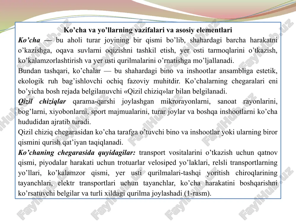 chun; - qatnov qismini qarama-qarshi yo’nalishdagi harakatlaiga bo’lish uchun ajratuvchi polosalar va h.k.lar uchun. qatnov qismida haydovchining ko’rish zonasi tushunchasi binolardan, kiosklar, plakatlar, daraxtlar, va boshqa xildagi xalaqit beruvchi narsalarga, qatnov qismining sirtiga nisbatan eng kam musofa: 60-120 km/s tezlikka mos ravishda 75-175 m gacha qabul qilinadi. qarama-qarshi yo’nalishdagi avtomobillar uchun bu ko’rsatkich ikki marta katta bo’ladi. ko’cha yoki yo’lning markazidan o’tuvchi chiziq ko’cha yoki yo’lning trassasi deb ataladi. trassa fazoda chiziqni ifodalab, u nafaqat gorizontal, balki vertikal holatini ham o’zgartiradi. ko’cha trassasining vertikal proeksiyasining ma’lum bir miqyosda bajarilgan grafik tasviri — ko’chaning bo’ylama profili deyiladi. ko’cha yoki yo’lning bo’ylama profili ko’cha trassasining o’qidan o’tgan vertikal tekislikda kesilgan tasviridir. bo’ylama profil ko’chani alohida oraliqlarini loyihaviy qiyaliklarini yerning haqiqiy sirtiga nisbatan holatini ko’rsatadi. ko’chaning alohidagi qismlarini loyihaviy chizig’i ikkita nuqta orasidagi bo’ylama qiyalikni ifodalaydi. ko’chaning bo’ylama qiyaligi quyidagicha aniqlanadi. bundan tashqari, ko’chaning vertikal egriligi degan ko’rsatkichga ko’cha yoki yo’l trassasi tepaliklardan …