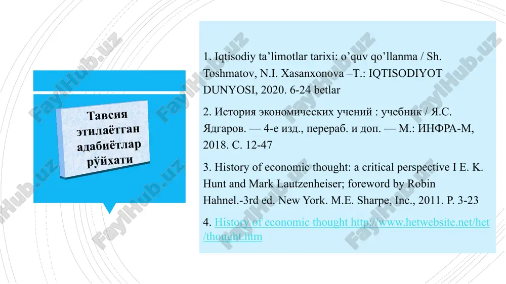 ati taraqqiyotining turli bosqichlarida ilgari surilgan iqtisodiy qarash, g'oya, nazariya va ta'limotlar tarixiy nuqtai nazardan tadqiq etiladi qadimgi arxeologik topilmalar, moddiy ne'matlar, qoyalaridagi chizmalar va xalq og'zaki ijodi namunalari qo'lyozmalar, davlat arboblari, olim, donishmand, mutafakkirlarning yozib qoldirgan kitoblari “iqtisodiy ta'limotlar tarixi” fanining o'rganish manbalari iqtisodiy ta'limotlar tarixi mustaqil fan sifatida eng qadimgi davrdan boshlab to hozirgi zamongacha vujudga kelgan asosiy iqtisodiy fikr, g'oya, qarash, nazariya va ta'limotlarni o'z ichiga oladi. evolyutsion (mavjud g'oyalarning yanada chuqurroq takomillashuvi); inqilobiy (butunlay yangicha kontseptsiyalar vujudga kelishi) - a.smit va uning izdoshlari g'oyalari, marjinalistik to'ntarish, yangi klassik yo'nalish (a.marshall), j.m.keynsning iqtisodiy qarashlari; o'tish davri iqtisodiyoti. o'tish davri iqtisodiyoti bo'yicha g'oyalar hozirgi davrning muhim qarashlari majmuasiga kiradi va nihoyatda dolzarbdir, bu masala bizda o'zbekiston misolida qarab chiqiladi. “iqtisodiy ta'limotlar tarixi” fanini o'rganish yo'llari nazariya - iqtisodiy hodisa va jarayonlarning real dalillar bilan ilmiy asoslangan holati. ba'zi hollarda nazariya kontseptsiyaga aylanishi mumkin. kontseptsiya - qarashlar, fikr yuritish, …