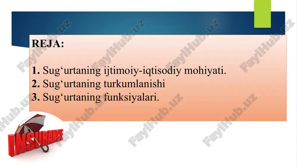 idik yoki jismoniy shaxslar to‘laydigan sug‘urta mukofotlaridan shakllantiriladigan pul fondlari hisobidan muayyan voqea (sug‘urta hodisasi) yuz berganda, ushbu shaxslarga sug‘urta shartnomasiga muvofiq sug‘urta tovonini (sug‘urta pulini) to‘lash yo‘li bilan ularning manfaatlarini himoya qilish tushuniladi tarmoqlar bo‘yicha sug‘urtalash 4 yunalishda olib boriladi: mulkiy sug‘urta; shaxsiy sug‘urta; javobgarlik sug‘urta; tadbirkorlik sohasida xavf — xatar sug’urtasi. bugungi kunda o‘zbekistonda quyidagi sug‘urta turlari majburiy hisoblanadi; qurilish - montaj ishlari; avtofuqarolik javobgarligini sug‘urta qilish; ish beruvchining fuqorolik javobgarligini sug‘urtalash; tashuvchining fuqorolik javobgarligini sug‘urtalash; xavfli soxalardagi ishlovchi ishchi xizmatchilarni sug‘urta qilish mulk va mulkiy sug‘urta tushunchalari. mulk sug‘urtasining shartlari. mol-mulk sug‘urtasining tarif stavkalari quyidagicha tarmoqlanadi: sanoat va boshqa xo’jalik tarmoqlari; mol-mulkning to’la yoki qisman sug’urtalanishi bo’yicha tarmoqlar; mol-mulkning bir necha sug‘urta xodisalardan sug‘urtalanishi bo’yicha tarmoqlar. odatda sug‘urta xodisasi sodir bulgandan sung sug‘urtalanuvchi bu xaqda 3 kun muddatda sug‘urta tashkilotiga xabar berishi kerak. maxsus komissiya sug‘urta xodisasi sabablarini o’rganadi va zarar qiymatini aniqlaydi. ko’rilgan zararning xisob-kitobi 10 …