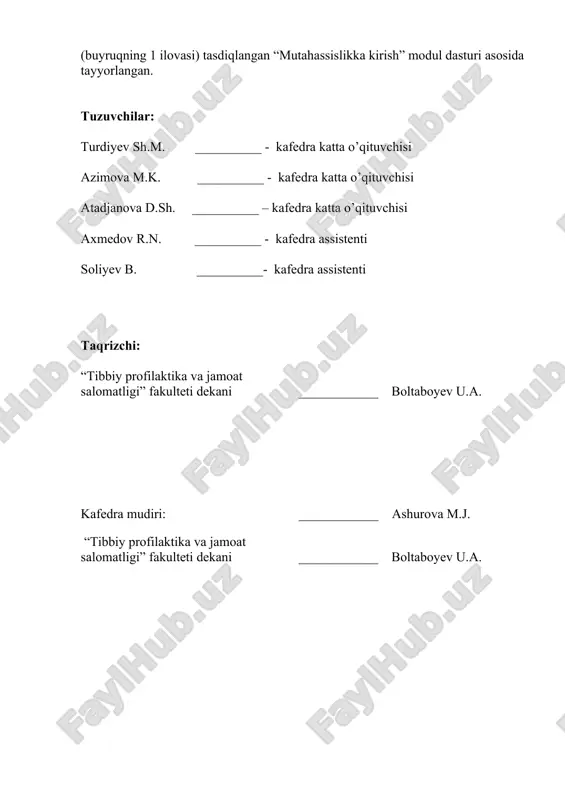 sosida aholi uchun eng muvofiq yashash, o’qish, mehnat qilish, davolanish sharoitlariga, ovqatlanish tartibiga, suv ta’minotiga doir gigiyenik masalalarini ishlab chiqadi. bo’lajak vrach gigiyenist, epidemiolog dastlabki gigiyenaga doir bilimlariga asoslangan holda aholi o’rtasida sanitar bilimdonlikni oshirish bo’yicha hal qilinadigan tadbirlarni bajarishga, atrof muhit omillarini inobatga olib aholi o’rtasida sog’lom turmush tarziga doir tushunchalarni shakllantirishga yo’naltiradi, kasalliklarni oldini olishda profilaktika tadbirlarni tashkillashtirishi uchun mutaxassislik fanlariga zamin yaratadi. tanishuv amaliyotining maqsadi va vazifalari maqsadi –talabalarda gigiyenaning dastlabki ilmiy asoslari, gigiyenik tekshirish usullari va sog’lomlashtirish tadbirlarining asosiy printsiplarini talabalar tomonidan o’zlashtirilishi ta’minlash hisoblanadi. vazifalari: talabalarni nazariy bilimlar, amaliy ko’nikmalalarga uslubiy yondashuv hamda ilmiy dunyoqarashini shakllantirish vazifalarini bajaradi: - fan va gigiyenaning asoslari bilan tanishtirish; - gigiyenaning har bir bo’limini asosiy xususiyatlari bilan tanishtirish; - eng dolzarb gigiyenik va ekologik muammolar bilan tanishtirish; - gigiyenik tekshirish usullari bilan tanishtirish asoslari; -odam organizmiva atrof muhit bilan o’zaro ta’sirlanish asoslari, gigiyenik me’yorlashtirish va reglamentlashtirishning asoslari bilan tanishtirish; …
