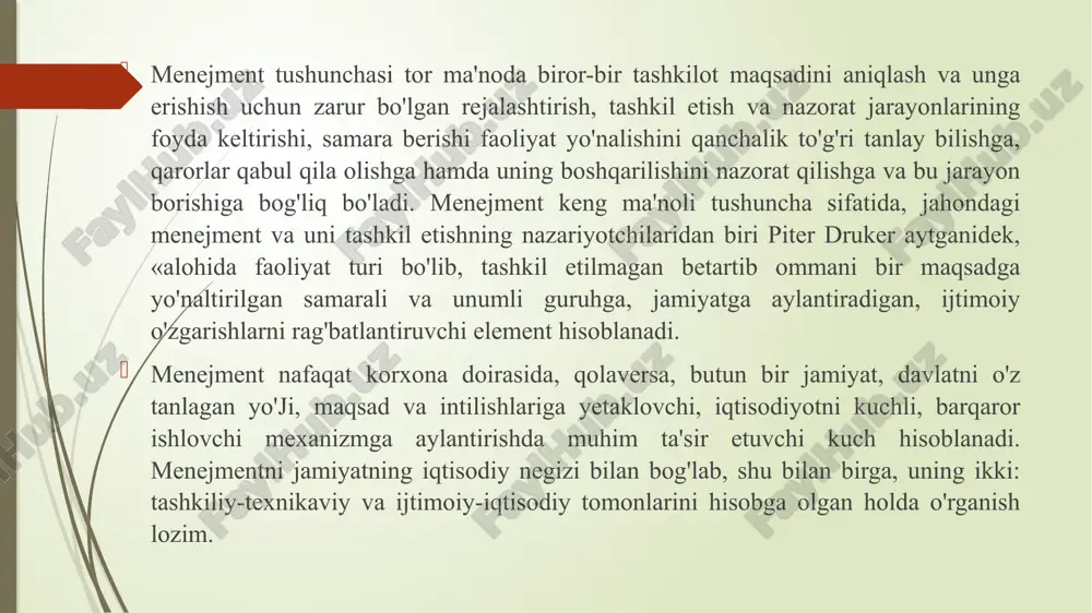 turi bo'lib, tashkil etilmagan betartib ommani bir maqsadga yo'naltirilgan samarali va unumli guruhga, jamiyatga aylantiradigan, ijtimoiy o'zgarishlarni rag'batlantiruvchi element hisoblanadi. menejment nafaqat korxona doirasida, qolaversa, butun bir jamiyat, davlatni o'z tanlagan yo'ji, maqsad va intilishlariga yetaklovchi, iqtisodiyotni kuchli, barqaror ishlovchi mexanizmga aylantirishda muhim ta'sir etuvchi kuch hisoblanadi. menejmentni jamiyatning iqtisodiy negizi bilan bog'lab, shu bilan birga, uning ikki: tashkiliy-texnikaviy va ijtimoiy-iqtisodiy tomonlarini hisobga olgan holda o'rganish lozim. menejmentning mohiyati ijtimoiy-iqtisodiy munosabatlar darajasi, ishlab chiqarish kuchlarining rivojlanishi va iqtisodiy aloqalarning murakkablashuvi bilan kengayib boradi. menejment ishlab chiqarish jarayonida, ishlab chiqarish vositalariga mulkchilikning turli shakllari mavjud bo'lgan sharoitda, ishlab chiqaruvchilar o'rtasida raqobatni shakllantirish, foydani maksimallashtirishga qaratilgan bo'lsa, u butun bir iqtisodiy tizimda ish lab chiqarish evaziga jamiyat ehtiyojini qondira oladigan bozor infratuzilmasi elementlari va ularning o'zaro aloqasini ta'minlovchi mexanizmning barqaror ishlashiga, har bir fuqaro, guruh, uyushma, tashkilot va muassasalar manfaatlarini e'tiborga olgan holda, ularni jahon sahnasida o'z o'rniga ega bo'lishiga qaratilgan bo'ladi. …