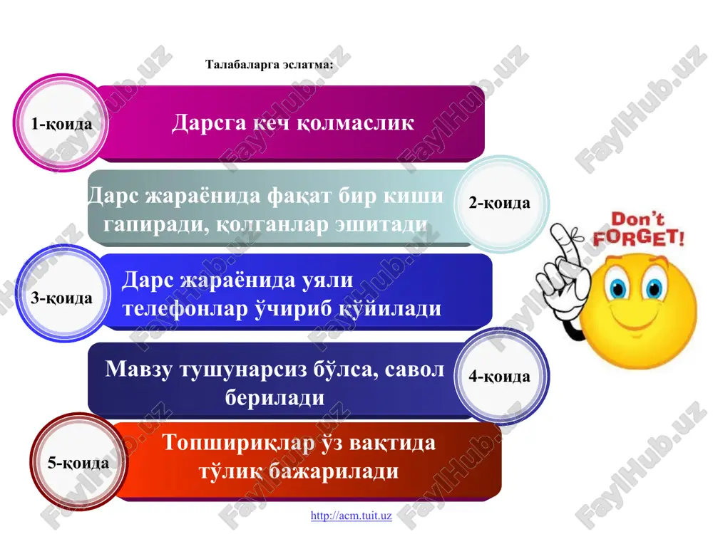 chiqarish oqimi; //standart output stderr - xatolar haqida ma’lumotlar standart oqimi; //standart error http://acm.tuit.uz/forum * * fayllar fayl – nomga ega bo’lgan diskdagi soha. fayllar formatlanmagan matnlarni oladi acsii (1 baytli simvol unicode (2 baytli simvol) *.txt, *.log, *.htm, *.html jadval kodlaridagi ixtiyoriy simvollarni olishi mumkin *.doc, *.exe, *.bmp, *.jpg, *.wav, *.mp3, *.avi, *.mpg matnli ikkilikli papkalar (kataloglar) http://acm.tuit.uz/forum * * sendvich prinsipi i etap. faylni ochish (uni ishga tayyorlash va uni faollashtirish) f = fopen(“bir.txt", “r"); ii etap: fayl bilan ishlash iii etap: faylni yopish fclose ( f ); fscanf ( f, "%d", &n ); // n qiymatini kiritish fprintf( f, "n=%d", n ); // n qiymatini yozish ("r", angl. read) faqat o’qish uchun f = fopen(“bir.txt", "w"); ("w", angl. write) faqat yozish uchun f = fopen(“bir.txt", "a"); ("a", angl. append) faqat yangilash uchun o’zgaruvchi tipi «faylga ko’rsatkich»: file *f; http://acm.tuit.uz/forum * * oqimlarni ochish va yopish oqim ochilishi …