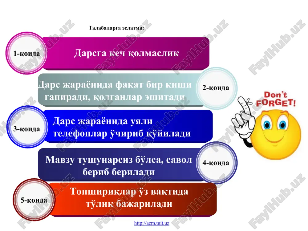 hone[10]; int office_number; } worker; * strukturalarga murojaat void show_employee(employee worker) { printf("ismi: %s", worker.name); printf("\ntelefon: %s",worker.phone); printf("\nnomer: %ld",worker.employee_id); printf("\noylik: %f",worker.salary); printf("\nofis: %d",worker.office_number); }; int main() { worker.employee_id = 12345; worker.salary = 25000.00; worker.office_number = 102; printf("\n ismi:"); scanf("%s",&worker.name); printf("\n telefon:"); scanf("%s",&worker.phone); show_employee(worker); return 0; } * nomsiz struktura struct { char processor [10]; int frequency; int memory; int disk; } ibm_486, 1bm_386, compaq; nomsiz tuzilma, umumiy ko'rinishi struct { elementlarni aniqlash} ; masalan, ehm konfiguratsiyasi: protsessori tipi (char [10]); mgts dagi ishchi chastotar (int); mb lardagi asosiy xotira (int); mb lardagi qattiq disk hajmi (int). http://acm.tuit.uz * birlashmalar strukturalarga yaqin tushuncha bu birlashma tushunchasidir. birlashmalar union xizmatchi so’zi yordamida kiritiladi. misol uchun: union { long h; int i,j; char c[4] }uni; birlashmalarning asosiy xususiyati shundaki, uning hamma elementlari bir xil boshlang’ich adresga ega bo’ladi. birlashmalarning asosiy afzalliklaridan biri xotira biror qismi qiymatini har xil tipdagi qiymat shaklida qarash mumkin. …