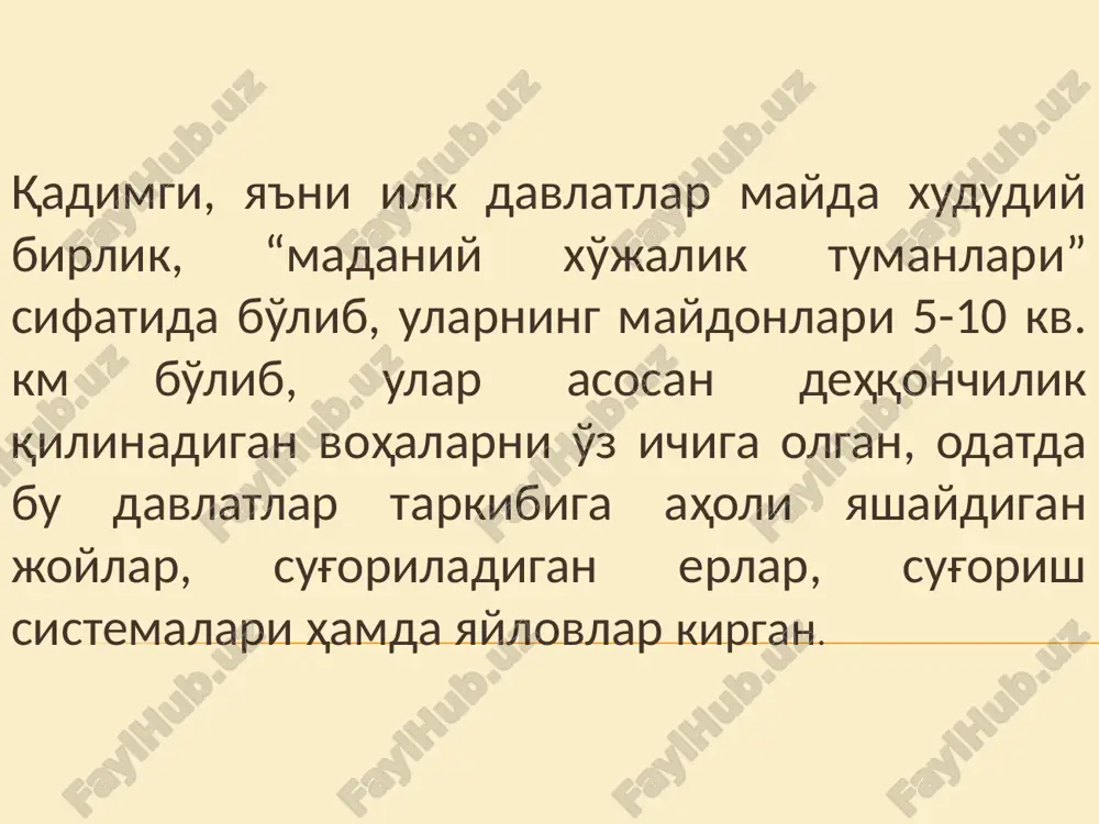 ijtimoiy-siyosiy, iќtisodiy va madaniy ћayot o'rta osiyo viloyatlari aћmoniylar davlati tarkibida 12-o'lka 5-o'lka 16-o'lka baќtriylar, saklar, parfiyaliklar, marѓiyonaliklar, kaspiylar xorazmliklar, eglar so'ѓdiylar, ariylar 360 talant 250 talant 300 talant kumush kumush kumush tuyalar, otlar, gazmollar, ћunarmandchilik, kiyim-kechaklar idishlar, buyumlar ћarbiy ќurollar, zeb-ziynatlar, otlar, chorva va uning maћsulotlari bir talant 25,92 kg kumushdir. satrapliklar soliќlar turi va ћajmi iskandar davlatining ќulashi va o'rta osiyoda yangi davlatlarning tashkil topishi 2-jadval makedoniya davlati iskandar davlati miloddan avvalgi 323 yil misr davlati suriya (salavkiylar) davlati o'rta osiyo ћarbiy o'lkasi antioћ, mil. avv. 293-260 yillar parfiya marѓiyona baќtriya so'ѓdiyona mil. avv. 250 yil i-iv asrlar surxon voћasi, janubiy tojikiston, afѓoniston, shimoliy ћindiston sharќiy satrapliklar parfiya davlati yunon-baќtriya davlati kushon podsholigi yunon-baqtriya podsholigi e. o. 250 yillar arafasida baqtriya hukmdori diodot o'zini selevkiylar davlatidan mustaqil his qila boshladi. shu tariqa baqtriya eparhiyasi (satrapligi) o'rnida grek-baqtriya podsholigi vujudga keldi. bu podsholik 100 yildan ortiqroq hukm surdi. (e. …