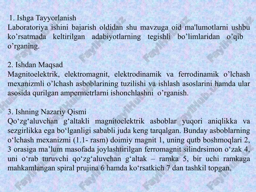 rtqilar kuyadi); – qo‘shimcha o‘zgartkichlarsiz o‘zgaruvchan tok zanjirlarida qo‘llab bo‘lmasligi kiradi. magnitoelektrik asboblar ampermetrlar, voltmetrlar, ommetrlar va lo-gometrlar sifatida ishlatiladi. 4. topshiriq 1. ampermetrlarning tuzilishi, ishlash prinsipi va nazariyasini o’rganing. laboratoriya ishining maketi va ishonchlash usuli bilan tanishing. 5. asbob va uskunalar ax -ishonchlanadigan ampermetr; a0 - namunaviy ampermetr; r - reostat; bp-4822-elektr energiya manbai. 6. ishni bajarish tartibi 1. 1.2 - rasmda keltirilgan sxemani yig’ing va uni o’qituvchiga tekshirtirib oling. 2. ampermetr ko’rsatgich(mili)ini to’g’rilagich (korrektor) yordamida nulga keltiring. 3. ampermetr faqat butun darajalangan qiymatlari bo’yicha ishonchlanishi kerak. 4. ishonchlash tokni bir tomonlama oshirib borish, keyin esa bir tomonlama kamaytirib borish jarayonida o’lchangan qiymatlarida olib boriladi. 5. tuzatma di=f(ix) egri chizig’i chizilayotganda tuzatma qiymati ordinata o’qi bo’ylab, ishonchlanayotgan ampermetrning qiymati esa absissa o’qi bo’yicha qo’yiladi. 1.2 - rasmda ampermetrni ishonchlash, ya'ni ko’rsatish aniqligini tekshirish sxemasi keltirilgan. hisobotni yozish tartibi 1.ish maksadi va uning nomi. 2. ampermetrlarning tuzilishi va ishlashi to’g’risida. …
