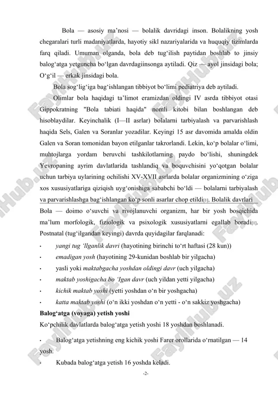 b yoshi (o‘n ikki yoshdan o‘n yetti - o‘n sakkiz yoshgacha) balog‘atga (voyaga) yetish yoshi ko‘pchilik davlatlarda balog‘atga yetish yoshi 18 yoshdan boshlanadi. · balog‘atga yetishning eng kichik yoshi farer orollarida o‘rnatilgan — 14 yosh. · kubada balog‘atga yetish 16 yoshda keladi. · o‘zbekistonda balog‘atga yetish yoshi — 18 yosh. bola rivojlanishi — go‘dakning ulg‘ayishi jarayonida uning jismoniy va psixologik rivojlanishi bilan kechuvchi jarayon va mexanizmlarni o‘rganishga bag‘ishlangan fan yo‘nalishi. o‘smirlik (o‘spirinlik) davri bolaning jinsiy balog‘atga yetish yuz beradigan va organizm rivojlanishining yuqoriroq darajasiga o‘tish davri — balog‘atga yetish. o‘smir — yoshi bolalikdan o‘spirinlikga o‘tayotgan yigit yoki voyaga yetgan qiz. hozirgi fan o‘smirlik yoshini davlat (yashash mintaqasi) va madaniy-milliy xususiyatlarga, shuningdek jinsiga bog‘liq ravishda aniqlaydi (12-14 yoshdan 15-17 yoshgacha). 1. bola huquqlari tushunchasi bola huquqlarini yuqori darajada ta’minlash, shuningdek, ularni barkamol shaxs sifatida voyaga yetkazish masalasi yurtimizda azaldan dolzarb vazifa sanalgan. mustaqillik yillarida ham bu masalaga alohida e’tibor berilmoqda. shuning …