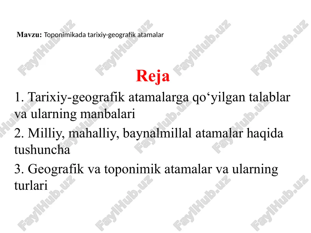 anbalarida uchratish mumkin. antik dunyoda esa tarixiy - geografik asarlar yaratish bilan birga geografik nomlarni izohlash an ’anasi paydo bo'lgan. ammo, bu davrda toponimlaming etimologiyasi turlicha sharhlangan. ko'pincha. joy nomlarining kelib chiqishi qandaydir afsonaviy syujetlar bilan bog'lagan. shu bilan birga, geografik nomlar ba'zan to'g'ri talqin qilingan. unda ko'pincha obyektning real alomatlari, geografik o'rni va hokazo inobatga olingan. qadimgi va dastlabki ma'lumotlarni geradotni «tarix», strabonni «geografiya», arrian, plutarx, kvint kursiy ruf kabi qadimgi dunyo olimlari asarlarida uchratish mumkin. turkiy xalqlar, jumladan o'zbeklar etnografiyasi va etnik tarixini o'rganishda mahmud koshg'ariyning «devonu lug'atitturk» nomli asari alohida o'rin egallaydi. kitobda ayrim shahar va qishloqlar aholisining lingvistik va etnik tarkibi, ijtimoiy tuzumiga oid qisqa ta'rifi, etnotoponimikasi va ayrim qabila hamda urug'larning joylanishi to'g'risida noyob ma'lumotlar keltirilgan. «devonu lug'atit-turk»ni ayni vaqtda qimmatli toponimik asar ham deyish mumkin. o’rta osiyo qadimiy turkiy toponimiyasini tadqiq etgan sh.kamollidinovning ma’lumotlariga ko'ra, kelib chiqishi turkiy bo'lgan nomlar o'rta osiyo hududida qadimdan …