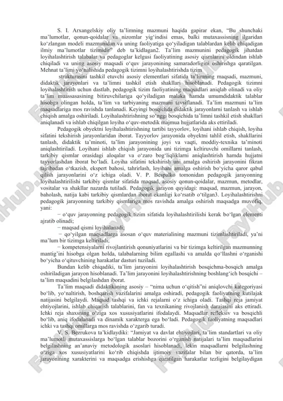 o‘lishi kerak. olib borilgan tajribalar shuni ko‘rsatadiki, o‘sib kelayotgan yosh avlodni konstruktorlik-texnologik tayyorgarligini oshirish va ijodiy qobiliyatini rivojlantirish uchun har xil axborotlar va faoliyat turlarini o‘quv grafik faoliyat mazmuni orqali integratsiyalashgan holatda yetkazish asosiy sharti hisoblanadi. chizmachilik faniga nafaqat axborotlarni yetkazish, balki konstruksiyalarni chuqurroq anglab uning yangi variantini tavsiya qilish orqali o‘quvchilarning fikrlash faoliyatini rivojlantirish mumkin. b. b. ma’murov tomonidan olib borilgan tadqiqotlarda “darsning muvaffaqiyati nafaqat o‘qituvchining unga astoydil tayyorlanishi, balki o‘quvchilarning darsga tayyorgarliklari hamda dars loyihasining muvaffaqiyatli tuzilganligiga bog‘liq” ekanligi ko‘rsatib o‘tilgan1. texnologiya fani yo‘nalishi bo‘yicha yuqori malakali kadrlarni tayyorlash jarayonida umumkasbiy va pedagogik turkum fanlari mazmunini loyihalashtirish muhim ahamiyatga ega. endilikda asosiy e’tibor mehnat ta’limining o‘ziga xos xususiyatlarini aks ettirgan, fundamental hamda umumkasbiy va pedagogik turkum fanlar mazmunini loyihalashtirishga qaratilmoqda. ta’lim tizimida mazmun didaktik jarayonning ijtimoiy maqsadlariga erishishini ta’minlaydigan asosiy elementi hisoblanadi. ta’lim mazmunini quyidagilar tashkil etadi: – samarali pedagogik faoliyat tajribalari, ya’ni mehnat faoliyati, iqtisodiy, siyosiy, ijtimoiy …
