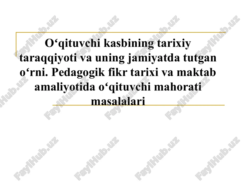 muallim moddiy boylik yaratmaydi, deydiganlar jamiyatni ichidan portlatuvchi bombadir! shuningdek, adib oʻqituvchilik kasbining qadriyatga yoʻnalgan jihati sifatida quyidagi fikrni ham alohida ta’kidlab oʻtadi: “ustoz otangdek ulugʻ, deganlari bejiz emas. ota hayot beradi. ustoz esa yashashga oʻrgatadi. tugʻilishdan koʻra yashash qiyinroq”. “pedagogik mahorat” tushunchasi. pedagogik mahoratning asosiy tarkibiy qismlari.oʻqituvchilik kasbining tarixiy taraqqiyoti tahlili oʻqituvchining ham oʻqitish, ham tarbiyalash faoliyati hamma davrlarda ham oʻzaro aloqadorlikda kirib kelinganligi haqida fikr yuritish imkonini beradi. “oʻqituvchi, – deydi al forobiy, - aql-farosatga, chiroylik nutqqa ega boʻlishi va oʻquvchilarga aytmoqchi boʻlgan fikrlarini toʻla va aniq ifodalay olishni bilmogʻi zarur.” u oʻz fikrini davom ettirib: “oʻqituvchi va rahbarning vazifasi dono davlat rahbari vazifasiga oʻxshaydi, shu sababli oʻqituvchi eshitgan va koʻrganlarining barchasini eslab qolishi, aql-farosatga, chiroyli nutqqa ega boʻlishi, oʻquvchilarga aytmoqchi boʻlgan fikrlarini toʻla va aniq ifodalab berishni bilmogʻi lozim. shu bilan birga oʻz or-nomusini qadrlashi, adolatli boʻlmogʻi lozim. ana shundagina u insoniylikning yuksak darajasiga ega boʻladi va …
