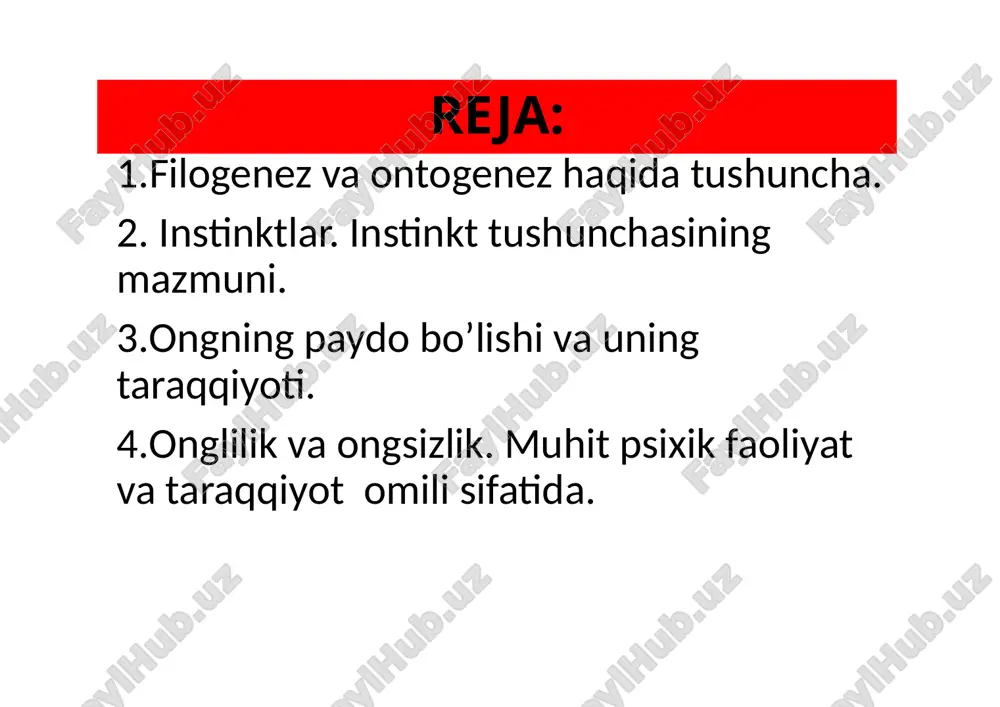 ixik faoliyatining hayvonlar psixikasidagi uchinchi farqi shuki, inson o’zidan keyingi avlodlarga ijtimoiy tajriba qoldiradi. odam bilan hayvon o’rtasidagi to’rtinchi g’oyat muhim farq hissiyot o’rtasidagi farqdir. ong-psixikaning eng yuksak darajasi bo’lib u faqat insongagina xosdir. ong ijtimoiy tarixiy sharoitda odam mehnat faoliyatining tarkib topishida til yordamida boshqa kishilar bilan doimiy munosabatda bo’lish natijasidir. bu ma'noda ong mutafakkirlar ta'kidlab o’tganlaridek, ijtimoiy mahsulotdir. bu anglash demakdir. inson ongi tevarak atrofdagi tashqi olamga doir bilimlar yig’indisidan iboratdir. onging 4ta xossasi ongda ob'ekt bilan sub'ekt o’rtasidagi aniq farq o’z ifodasini topadi, ya'ni odam "men" degan tushunchani "men emas" tushunchasidan farqini ajratadi. ong yordami bilan odamning maqsadni ko’zlash faoliyati ta'minlanadi. faoliyat maqsadlarini yaratish ongning vazifasiga kiradi turli munosabatlardan ongli ravishda turli his-tuyg’ular yuzaga keladi. ong kishilar munosabatlarining yig’indisidir. 3-xossa 2-xossa 1-xossa 4-xossa psixikaning eng quyi darajasi ongsizlikdir ongsizlik - bu shunday psixik jarayonlar va hodisalar yig’indisiki, unda inson o’z xatti-harakatlariga javob bermaydi, anglamaydi. bunga tush ko’rish, …