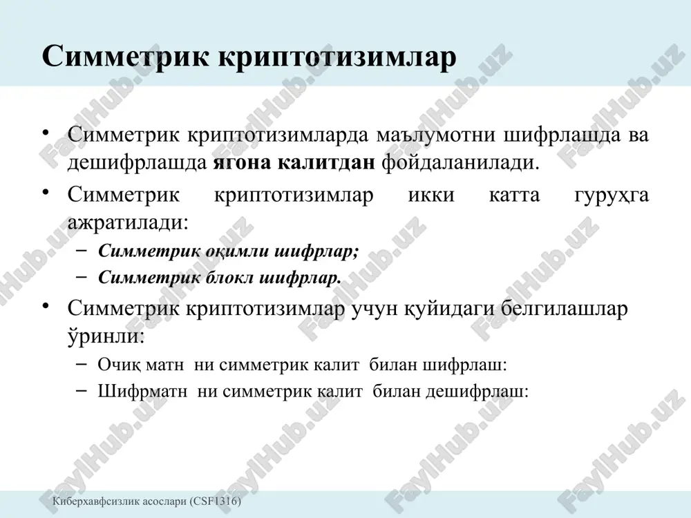 istor o'zida 19 bit () registor esa 22 bit () registor esa 23 bit ( kiberxavfsizlik asoslari (csf1316) a5/1 oqimli shifrlash algoritmi tasodifiy ketma-ketliklarni generatsiyalash berilgan uchta bit asosida funktsiya qiymati hisoblanadi. masalan, agar ga teng bo'lsa, siljitiladi: agar ga teng bo'lsa, siljitiladi: kiberxavfsizlik asoslari (csf1316) a5/1 oqimli shifrlash algoritmi tasodifiy ketma-ketliklarni generatsiyalash agar ga teng bo'lsa, siljitiladi: shundan so'ng tasodifiy ketma-ketlikning bir biti quyidagicha hisoblanadi: yuqoridagi ketma-ketlik ochiq matnni uzunligiga teng bitlarni generatsiya qilguncha takrorlanadi. kiberxavfsizlik asoslari (csf1316) a5/1 oqimli shifrlash algoritmi kiberxavfsizlik asoslari (csf1316) misol 1 ga teng bo'ladi va bu registorlar siljishini ko'rsatadi. shuning uchun kiberxavfsizlik asoslari (csf1316) misol 1 shunga o'xshash, registor uchun: registorlari siljigandan keyingi holat esa: kiberxavfsizlik asoslari (csf1316) bir bit ga teng bo'ladi. a5/1 oqimli shifrlash algoritmi xulosa: har tsiklda bir bit tasodifiy ketma-ketlik generatsiya qilinadi. har tsiklda uchta registordan kamida 2 tasi siljiydi. apparat tarzda amalga oshirish uchun qulay. kiberxavfsizlik asoslari (csf1316) …