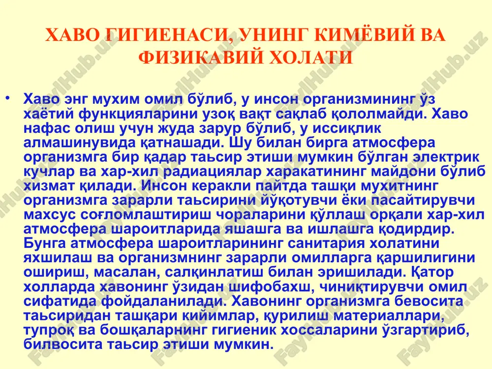 zoqlashishi bilan u taxminan xar yuz metrda 0,5 gradusga pasayadi. xavo temperaturasining issiqlik almashinuviga tasiri uning muxim gigienik ahamiyati xisoblanadi. yuqori temperatura tanadan issiqlik ajralishini chegaralasa, past temperatura uni kuchaytiradi. markaziy nerv sistemasi orqali nazorat qilinib turuvchi termoregulyator mexanizmlarning etukligi tufayli odam xar-xil temperatura sharoitlariga ko'nikishi va optimal temperaturalardan sal oshgan isiqlikka ham xiyla vaqt chidashi mumkin. xavo gigienasi, uning kimyoviy va fizikaviy xolati xavo gigienasi, uning kimyoviy va fizikaviy xolati sport amaliyotida ortiqcha isib ketish xolati issiq ob-xavoda, ochiq xavodagi va nomuvofiq qurilgan sport zallaridagi mashg'ulotlarda sodir bo'lishi mumkin. bunday xolatda profilaktik chora-tadbirlar qo'llash lozim. fiziologik jixatdan organizm tashqi muxitning yuqori temperaturasiga modda almashinishini pasaytirish yo'li bilan, shuningdek tarkibida yog' ko'paygan ter ajralishini kuchaytirish orqali ham moslashadi, bu esa terning teri yuzasida ancha teng taqsimlanishiga va bug'lanishiga sabab bo'ladi. odam organizmida issiqlik muskullar qisqargan paytda hujayra va to'qimalarda ro'y beradigan oksidlanish reaktsiyalari natijasida ham xosil bo'ladi. odam tashqi muxitga …