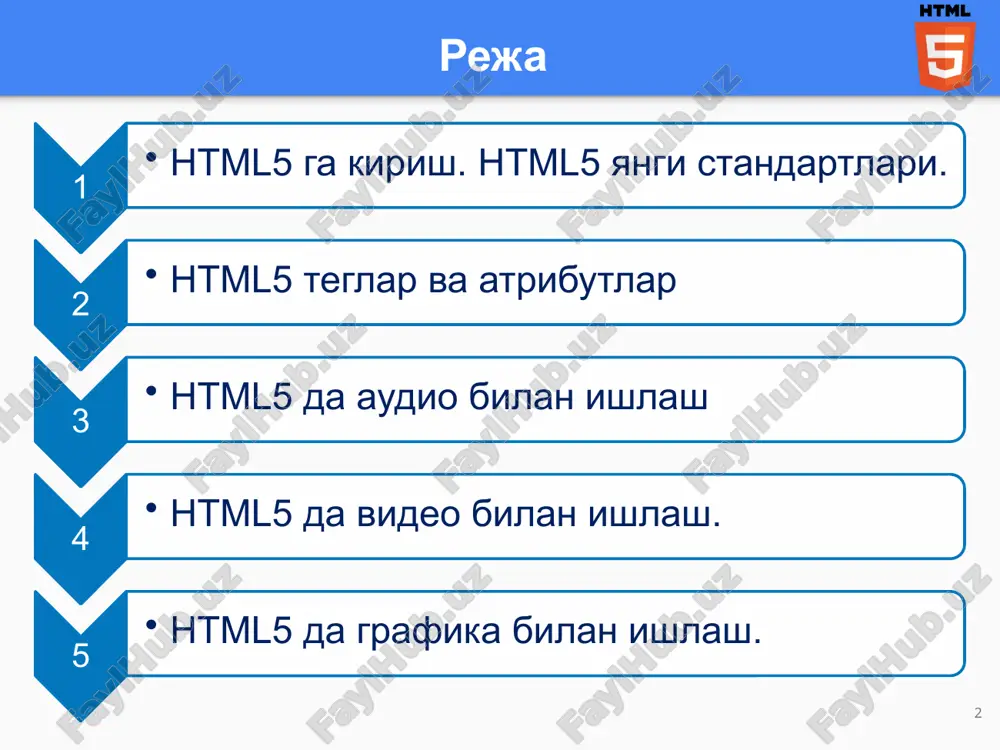 sh qilish tegi html hujjat bo'limini belgilash tegi elementi uchun ko'rinadigan sarlavhani chiqarish tegi sana / vaqtni belgilash tegi keyingi qatorga o'tish mumkinligini belgilash tegi ma'lum diapazon doirasidagi skalyar o'lchovni belgilaydi. belgilangan/ajratilgan matn hosil qilish tegi 9 html5 yangi forma elementlari teg izohi kiritishni boshqarish uchun oldindan kiritilgan parametrlar ro'yxatini belgilaydi 10 html5 yangi forma elementlari teg izohi hisoblash natijasini aniqlash tegi 0 100 &nbsp;&nbsp; + = atribut nomi qiymati izohi for element_id hisoblash natijasi va hisoblashda ishlatiladigan elementlar o'rtasidagi munosabatni belgilaydi form form_id tegishli forma elementini aniqlaydi name name chiqish elementi nomini belgilaydi 11 html5 yangi kiritish turlari 12 input type= color date datetime-local email month number range search tel time url week html5 yangi kiritish turlari: color html5 color input type select color: 13 html5 yangi kiritish turlari: date html5 date input type select date: 14 html5 yangi kiritish turlari: datetime-local html5 datetime-local input type choose date and …