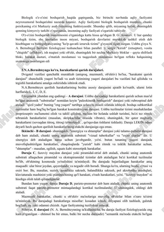 rni beradi. neyrogumoral o'z-o'zini boshqarishga misol. hayotdan misollar yordamida murakkab narsalar yaxshiroq tushuniladi. va neyroxumoral boshqarish istisno emas. erta tongda ettinchi sinf o'quvchisi vanya buvisi nonushta uchun pishirgan yangi tvorogli bulka ta'midan uyg'onadi. bola oshxonaga kiradi va muomala hidi va ko'rinishidan og'zi tupurik bilan to'ldiriladi. u stolda o'tiradi, og'ziga xushbo'y bo'lakni qo'yadi, chaynashni boshlaydi va bu vaqtda oshqozonda me'da shirasi ajralib chiqadi. ilmiy jihatdan jarayonni quyidagicha ta'riflash mumkin — og'iz mexanoreseptorlari tirnash xususiyati qiladi-signal medulla oblongatasiga kiradi (asab tizimi ishtirok etadi). medulla oblongatasidan oshqozon hujayralariga signal yuboriladi va oshqozon ovqatga tayyorlana boshlaydi va fermentlarni (pepsin va boshqalarni) chiqaradi. hayotni boshqarishning biologik va psixofiziologik tushunchalari. biologik o'z-o'zini boshqarish haqida gapirganda, biz birinchi navbatda aqliy faoliyatni neyroxumoral boshqarishni nazarda tutamiz. aqliy faoliyatni biologik boshqarish mumkin, chunki psixikaning o'zi markaziy asab tizimining funktsiyasidir. shunday qilib, miyaning holati, shuningdek qonning kimyoviy tarkibi o'zgarganda, insonning aqliy faoliyati o'zgarishi tabiiydir. o'z-o'zini boshqarish muammosini o'rganishga katta hissa …