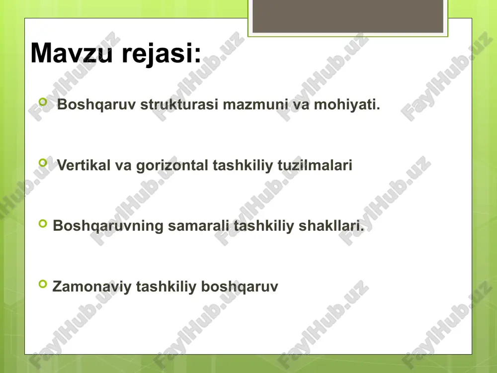 qalar. strukturaning tashkiliy turi – o’zbekiston amaliyotida boshqarish strukturasining tashkiliy turlari chiziqli ( pog’onali ) struktura chiziqli – shtabli struktura funksional struktura chiziqli – funksional struktura dasturli – maqsadli struktura chiziqli tuzilma quyi boshqaruv bo’g’inlari yuqori bosqichdagi rahbarga bevosita bo’ysunadi, har bir xodim bir rahbarga bo’ysunanadi va yuqori tizim bilan faqat u orqali bog’lanadi, asosiy kamchiligi – bo’g’inlar koordinatsiyasi puxta bulmaydi, 1 a b c a` a` b` b` c` c` boshqarishning chiziqli strukturasi rektor prorektor dekan kafedra mudirlari prorektor prorektor chiziqli struktura savollar struktura nima ? boshqaruv strukturasi ? boshqarish bo`g`ini ? boshqarish bosqichlari nima? tashkiliy tuzilma turlari ? strukturaga ta`sir qiluvchi omillar ? banklarda - chiziqli struktura boshqarishning chiziqli – shtabli strukturasi 3 2-shtab c b a 1 maslahatchi yuridik guruh marketing mehnatni audit chiziqli – shtabli strukturasi funksional tuzilma boshqaruv vazifalarining funksional bo’g’inlar va rahbarlar o’rtasida taqsimlanishiga asoslanadi, bu- boshqaruv murakkablashuvi va iqtisoslashuv rivojlanishi bilan bog’liq holda …