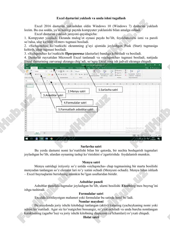 6 dasturini yuklashdan oldin windows 10 (windows 7) dasturini yuklash lozim. bu esa sodda, ya’ni hozirgi paytda kompyuter yuklanishi bilan amalga oshadi. excel dasturini yuklash jarayoni quyidagicha: 1. kompyuter yoqiladi. ekranda mulog’ot oynasi paydo bo’lib, foydalanuvchi ismi va paroli so’ralsa, ular kiritilib «enter» tugmasi bosiladi. 2. «sichqoncha» ko’rsatkichi ekrannning g’uyi qismida joylashgan pusk (start) tugmasiga keltirib, chap tugmasi bosiladi. 3. «sichqoncha» ko’rsatkichi programmi (dasturlar) bandiga keltiriladi va bosiladi. 4. dasturlar ruyxatidan microsoft excel tanlanadi va «sichqoncha» tugmasi bosiladi, natijada excel dasturining zarvaraqi ekranga chig’adi, so’ngra excel ning ish jadvali ekranga chiqadi. 5.formatlash asboblar satri 4.formulalar satri 3.asboblar satri 1.sarlavha satri 2.menyu satri sarlavha satri bu yerda dasturni nomi ko’rsatilishi bilan bir qatorda, bir nechta boshqarish tugmalari joylashgan bo’lib, ulardan oynaning tashqi ko’rinishini o’zgartirishda foydalanish mumkin. menyu satri menyu satridagi ixtiyoriy so’z ustida «sichqoncha» chap tugmasining bir marta bosilishi menyudan tanlangan so’z element lari ro’y xatini ochadi (menyuni ochadi). menyu bilan …