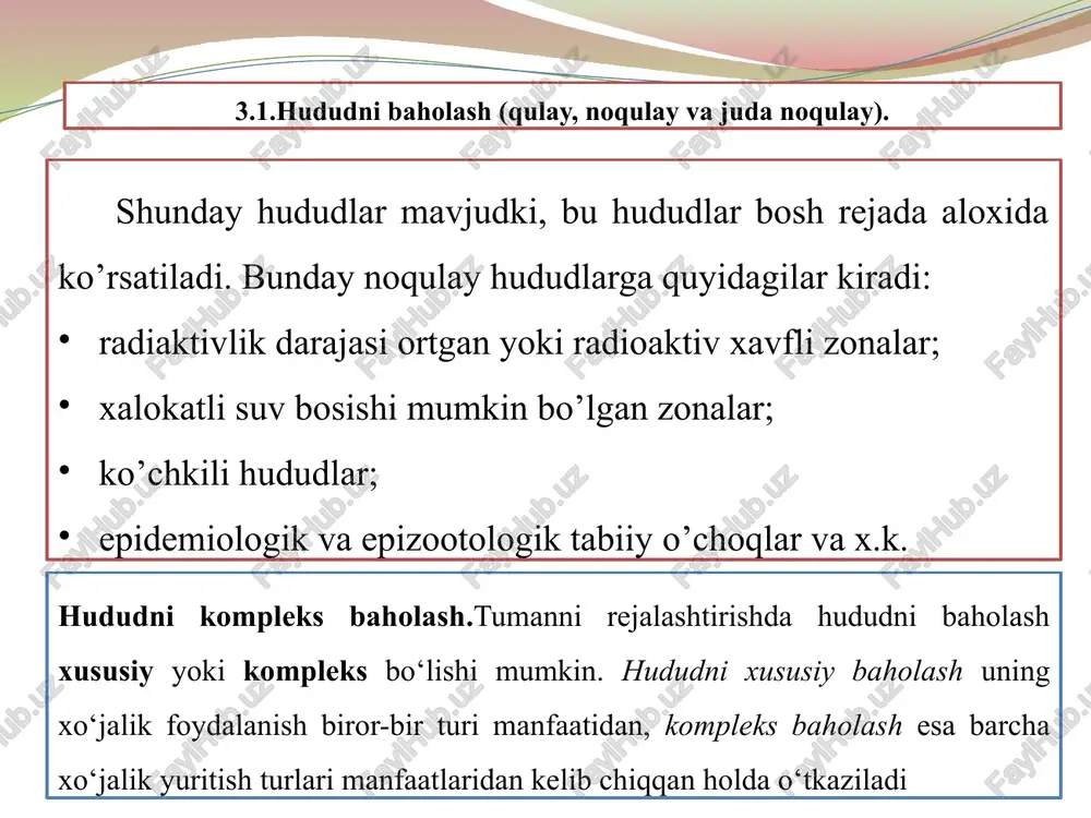 sh loyihalarida kompleks baholash ob’yekti bo‘lib, odatda, tumanni rejalashtirish tuzilmasi doirasidagi birorta funksional qismi (yoki bir necha qismlar) xizmat qiladi (3.1-rasm). 3.1- rasm.tumanni rejalashtirish tuzilmasida kompleks baholash. hududni kompleks baholash darajasi.qurilish uchun:1-qulay; 2-cheklangan qulay; 3-noqulay;dam olish uchun:4-qulay; 5-cheklangan qulay; 6-noqulay;qishloq xo‘jalik uchun: 7-qulay; 8-cheklangan qulay; 9-noqulay;o‘rmon xo‘jaligi uchun: 10-qulay; 11-cheklangan qulay; 12-noqulay. hududni baholash ikki guruh – tabiiy va antropogen –omillari bo‘yicha o‘tkaziladi. tabiiy omillarga: injener-geologik, tuproq-o‘simlik, iqlimiy, suv va mineral xom ashyo resurslari va boshqalar kiradi. antropogen omillarga: hududni transport va injenerlik tarmoqlari va inshootlari bilan ta’minlash; asosiy sanoat, ma’muriy-xo‘jalik va madaniy markazlarning transport yetarliligi, tabiat muhofazasi talablari, sanitar-gigenik sharoitlar hamda alohida tabiiy va madaniy landshaftlarning me’moriy-estetik qimmati kabilar kiradi tumanni rejalashtirish loyihasida baholash omillari tumanni rejalashtirish tuzilmasiga nisbatan ko‘proq bo‘ladi. hududni kompleks baholashda rejalashtirish obyektining baholash tumanlari (tuzilmalarda) va baholash maydonlariga (loyihalarda) hududni u yoki bu xo‘jalik yuritishga loyiqlik darajasi bo‘yicha bo‘lib chiqiladi. baholash tumanlari (maydonlari)ni uch guruhga …