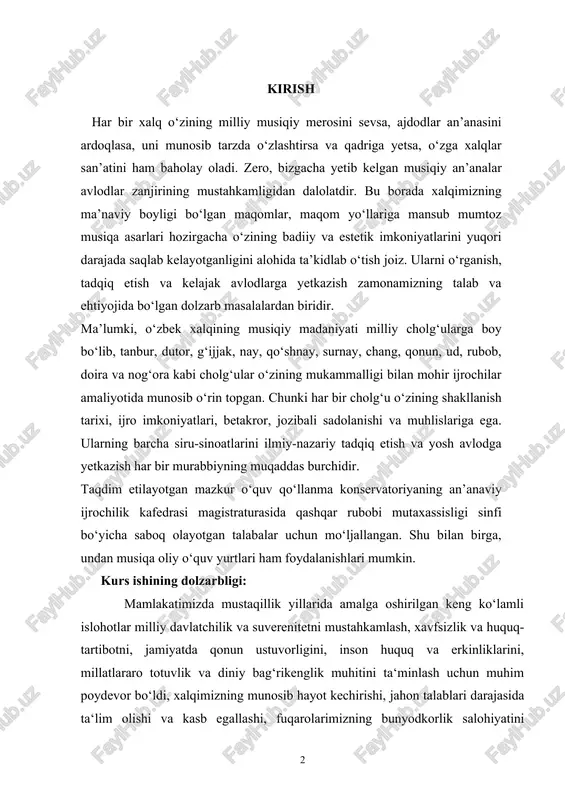 tlarini ilmiy-nazariy tadqiq etish va yosh avlodga yetkazish har bir murabbiyning muqaddas burchidir. taqdim etilayotgan mazkur o‘quv qo‘llanma konservatoriyaning an’anaviy ijrochilik kafedrasi magistraturasida qashqar rubobi mutaxassisligi sinfi bo‘yicha saboq olayotgan talabalar uchun mo‘ljallangan. shu bilan birga, undan musiqa oliy o‘quv yurtlari ham foydalanishlari mumkin. kurs ishining dolzarbligi: mamlakatimizda mustaqillik yillarida amalga oshirilgan keng ko‘lamli islohotlar milliy davlatchilik va suverenitetni mustahkamlash, xavfsizlik va huquq-tartibotni, jamiyatda qonun ustuvorligini, inson huquq va erkinliklarini, millatlararo totuvlik va diniy bag‘rikenglik muhitini ta‘minlash uchun muhim poydevor bo‘ldi, xalqimizning munosib hayot kechirishi, jahon talablari darajasida ta‘lim olishi va kasb egallashi, fuqarolarimizning bunyodkorlik salohiyatini ro‘yobga chiqarish uchun zarur shart-sharoitlar yaratdi. yangi sharoitlardan kelib chiqib, o‘quv dasturi o‘zbekiston respublikasi prezidentining 2017-2021 yillarga mo‘ljallangan “o‘zbekiston respublikasini yanada rivojlantirish bo‘yicha harakatlar strategiyasi”,“pedagog kadrlarni tayyorlash, xalq ta‘limi xodimlarini qayta tayyorlash va ularning malakasini oshirish tizimini yanada takomillashtirish chora-tadbirlari to‘g‘risida”gi qarori, 2018-yil 5-sentyabrdagi “xalq ta‘limi tizimiga boshqaruvning yangi tamoyillarini joriy etish chora-tadbirlari to‘g‘risida” …