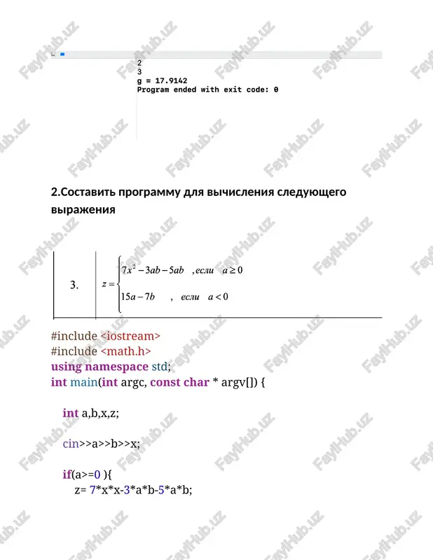 matnlar ustida amallar - Page 2