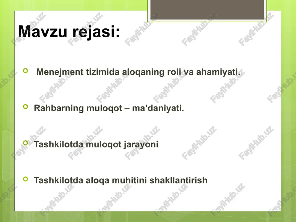 qobiliyat kommunikativ qobiliyati rahbarning notiqlik mahorati savol berish mahorati eshitish ma’daniyati axborotni yetkazish axborotni xotirada saqlash asosiysi kommunikativ qobiliyati – eng asosiy va katta ahamiyatga ega, boshqaruv jarayoni va sifati – ko’p jihatdab kommunikativ qobiliyati bog’liq samarasiz muloqot - boshqaruv muammolarining asosiy sabablaridan biridir. o'z navbatida, muloqot samaradorligi butunlay ishchi rahbarning samaradorligiga, uning boshqaruv qobiliyatiga bog'liq. muammo tashkilotda qarorlar qabul qilish va maqsadlarni belgilashda katta xavf tug'diradigan ongli buzilishlar: bu holda aloqa zanjirining oraliq bo'g'ini xabar mazmuniga zid keladi va uning ta'sirining mohiyatini o'zgartirishga intiladi tashkilot tuzilishidagi kamchiliklar aloqa tarmoqlari faoliyatiga jiddiy salbiy ta'sir ko'rsatadi. yana bir muhim tarkibiy nuqson - bu tashkilotning alohida bo'linmalari o'rtasida barqaror gorizontal aloqalarning yo'qligi, masalan, tashkilot rahbariyati faqat vertikal aloqalarga ruxsat berganida va bir darajadagi bo'linmalar o'rtasidagi aloqalar ahamiyatsiz va keraksiz deb hisoblanadi. muloqot odobi - kommunikativ qobiliyatining ajralmas qismi muloqot odobi kiyinish odobi muloqot darajalari tashkilot va uning tashqi muhiti bilan tashkilot bo’linmalari …