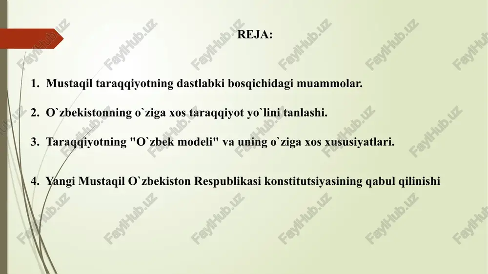 latdan ikkinchi bir holatga o'tish jarayoni ¢ bir necha muhim ijtimoiy muammolar bilan uzviy bog'liq- bular: tei ht he hn pee a eet, cn iqtisodiy islohotlar hech qachon siyosat ortida qolmasligi kerak, u biror mafkuraga bo'ysundirilishi mumkin emas. o'tish davrida davlat bosh islohotchi bo'lishi lozim. qonun ustiyorligini taminlasn kuchli ijtimoiy siyosat o'tkazish. iqtisodiy islohotlarni bosqichma-bosqich amalga oshirilishi 1-sessiyasidagi «demokratiya - bosh yo'limiz» nomi ma'ruzalarida bu masalaga keng urg'u berib otadi. «bugun biz qanday davlat qurayapmiz? uning s' va ijtimoiy negizi, uning qiyofasi qanday bo'lishi kerak? yangi demokratik jamiyat shakllanishida uning qanday bo'ladi? a «o*zbekistonda demokratik o'zgarishlarni yanada chuqurlashtirish va fugarolik jamiyati asoslarini shakllantirishning asosiy yo'nalishlariy mustaqillikni asrab-avaylash, hi- moya qilish va mustahkamlash. uni har bir fuqaro qadr qimmati, shaxsiyati, oriyati darajasida anglash. mamlakatimizda xavfsizlik va bargarorlikni ta'minlash, davlatimizni hududiy yaxlitligini, sar- hadlarimiz _— dax\sizligini, fuqarolarimiz _tinchligi va osoyishtaligini ta'minlash. bozor islohotlarini yanada chu- qurlashtirish, kuchli bozor infratuzilmasini yaratish, barqaror va …