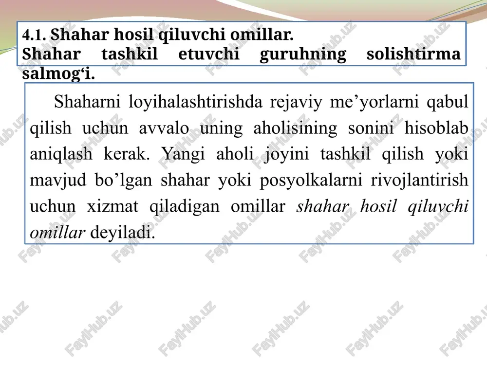 yat va san’at tashkilotlarida; - sog’liqni saqlash tashkilotlarida; - jismoniy tarbiya va sport; - savdo, umumiy ovqatlanish va maishiy xizmat ko’rsatish tashkilotlarida; - boshqaruv, moliya, aloqa va turar-joy kommunal tashkilotlarida. aholining sonini aniqlashda asos bo’lib shahar tashkiliy asos guruhi xizmat qiladi. shaharning kattaligiga qarab bu guruh aholining umumiy sonida turli ulushga ega. mehnat balansi usuli. bu asosiy usullardan hisoblanadi. shahar kelajak aholisining soni rejalashtirilgan xalq xo’jaligi rivojlanishi masshtablari va mehnat resurslarining ko’payishiga bog’liq holda aniqlanadi. hisoblash quyidagi formula yordamida bajariladi: shahar tashkil qiluvchi guruh (a) aholisining absolyut qiymati ishlayotgan korxonalarni rivojlanishi kelajak rejalari va yangi quriladigan, hamda ishlayotgan ob’ektlarni qayta qurish loyihalari ma’lumotlari asosida aniqlanadi. hisobga olinayotgan muddatdan keyin ko’proq rivojlanish imkoniyatlari bo’lgan shaharlar uchun shahar tashkil qiluvchi kadrlarga 10-15 % zahira nazarda tutish lozim. aholiga xizmat ko’rsatuvchi guruh (uo) sonining absolyut qiymatini aholiga turli madaniy-maishiy xizmatlar ko’rsatish kelajak rejalari asosida aniqlanadi. bunda shaharning kattaligi va uning aholi joylashish guruhi …