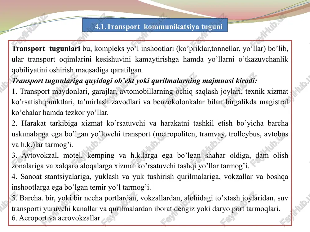 i. transport tugunining bosh rejasini ishlab chiqishda, shaharning o’sishi bo’yicha tarmoqning ham o’sishi imkoni boricha ko’zda tutilishi lozim. buni faqat transport tarmog’ini uzoq istiqbolni ko’zlab, shaharning bosh rejasi bilan kompleks ravishda ishlash orqali amalga oshirish mumkin. zamonaviy shaharda transport tuguni — barcha turdagi shahar, shahar oldi va tashqi transport bilan, shahar yoki tuman bosh rejasiga to’liq mos kelgan holda kompleks ravishda qurilishi bilan xarakterlanadi (1-rasm). 1- rasm. 100 ming kishilik shahar markazining joylashish sxemasi: 1- umumshahar markazi; 2- sport markazi; 3- sanoat markazi:4- vokzal; 5- turar joy tumanlarining markazlari; 6- omborxonalar zonasi; 7- temir yo’l; 8- umumdavlat ahamiyatidagi magistral yo’l; 9- umumshahar ahamiyatidagi magistral ko’chalar; 10- tuman miqyosidagi magistral ko’chalar; 11- kommunal zonasi. shahar va tumanning bosh rejasini ishlab chiqish ma’lum bir ma’noda shahar va tashqi magistrallarni, transport harakatini tashkil etishning bosh rejasini texnik-iqtisodiy asoslangan holda transport tarmog’ini ishlab chiqish jarayonida aniqlanadi. transport talablari turar joylarni o’zaro joylashishiga, mehnat qilish, …