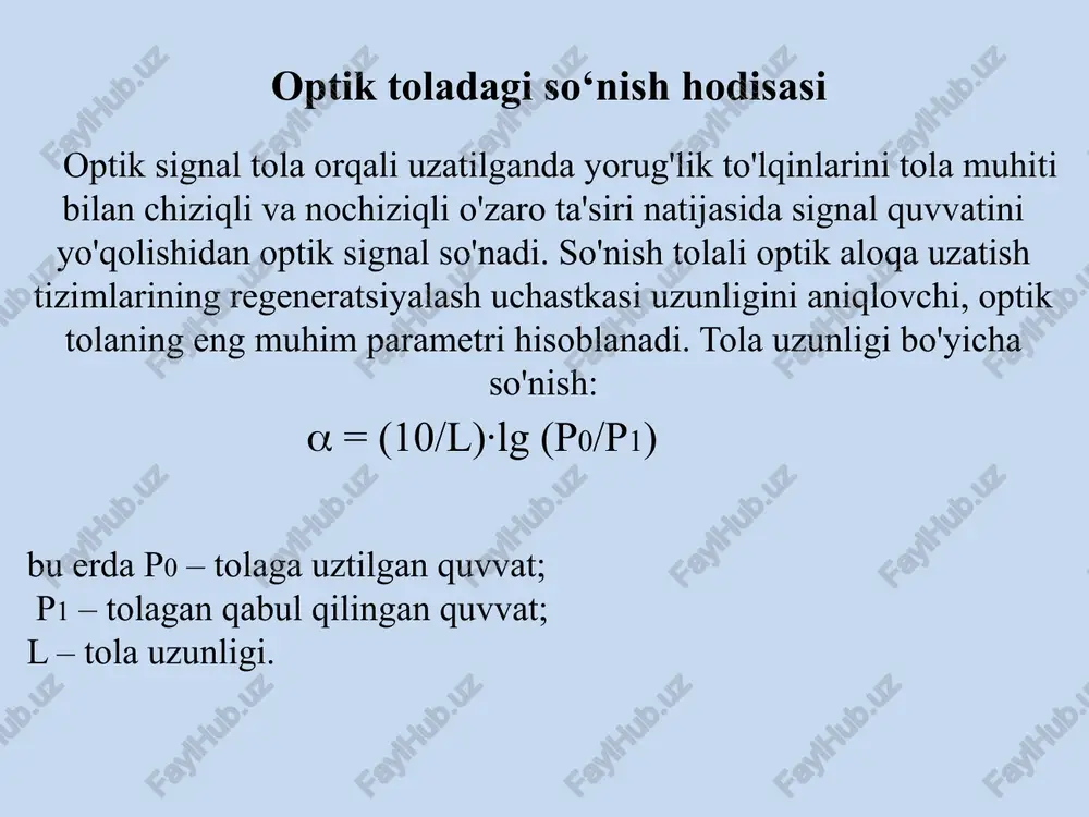 mpulslarning kengayishi dispersiya o'tkazish qobiliyatini kamaytirib, optik tizimlarni ish tezligini, aloqa masofasini chegaralaydi. dispersiya– impulslarni kengayishi, l uzunlikli kabelni chiqish va kirishidagi impulslar davomiyligini kvadratik farqi sifatida quyidagi formuladan aniqlanadi: odatda dispersiya bir kilometr hisobida me'yorlashtiriladi va ps/km da o'lchanadi. dispersiyani quyidagi turlari mavjud. dispersiya turlari dispersiya modalararo dispersiya xromatik dispersiya qutblangan moda dispersiyasi material dispersiyasi to’lqin uzatish bilan bog’liq dispersiya modalararo disrersiya tarqalish yo’nalishi qobiq o’zak yorug’lik manbai eng quyi tartibli moda eng yuqori tartibli moda boshlang’ich impuls 0 1 1 moda dispersiyasi hisobiga boshlang’ich impuls kengaygan, boshlang’ich 0 impuls kengayish hisobiga 1 singari qabul qilinadi. xromatik disrersiya dx= dm+ dt. xromatik dispersiyani to'lqin uzunligiga bog'liqligi: 1 – toza kvarts shishasini xromatik dispersiya xarakteristikasi; 2 – siljigan dispersiyali tolani xromatik dispersiya xarakteristikasi d, ps/nm*km , nm -40 -32 -24 -8 0 8 16 24 32 40 -16 1100 1200 1400 1500 1600 1300 1 2 qutblangan moda disrersiyasi tez …