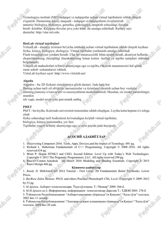 rish deb tushunilishi mumkin. 1. virtual tajribalar virtual tajribalarning haqiqiy tajribalardan qanday afzalliklari bor? yuqorida aytib o'tilgan manbaga ko'ra, 1. virtual tajribalarning asosiy afzalliklari ular: 2. qimmat uskunalarni sotib olishning hojati yo'q reaktivlar. moliyaviy mablag 'etishmasligi tufayli ko'plab tajribalar tashkil etilgan tajribalar natijalarini buzib ko'rsatadigan va xizmat ko'rsatadigan eski uskunalar talabalar uchun potentsial xavf manbai. bundan tashqari, kabi sohalarda, masalan, kimyo, asbob -uskunalarga qo'shimcha ravishda sarf materiallari ham talab qilinadi (reagentlar), ularning narxi ancha yuqori. albatta, kompyuter apparat va dasturiy ta'minot ham qimmat kompyuter texnologiyalarining ko'p qirraliligi va uning keng qo'llanilishi o'rnini bosadi bu kamchilik. 3.jarayonni simulyatsiya qilish qobiliyati, uning oqimi asosan tajriba sharoitida mumkin emas kompyuter ekranida vizualizatsiya. zamonaviy kompyuter texnologiyalari jarayonlarni kuzatish imkonini beradi haqiqiy sharoitda qo'shimcha uskunadan foydalanmasdan ajratish qiyin; masalan, kuzatilgan zarrachalarning kichikligi tufayli. virtual tajribalarga misollar. star virtual tajribalari star (akademiklar va tadqiqotchilar uchun dasturiy vositalar) - massachusets dasturi texnologiya instituti (mit) tadqiqot va tadqiqotlar …
