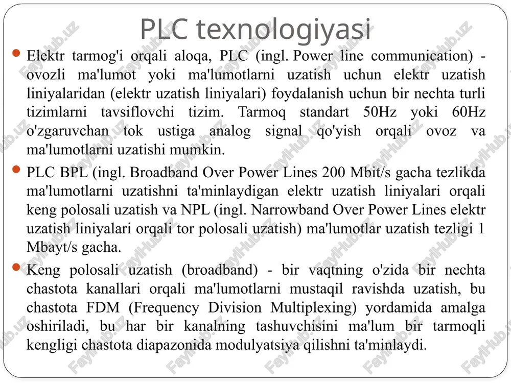 m dan foydalanganda mavjud chastota diapazoni yanada samarali ishlatiladi. plc 6 bitta signalga birlashtirilishidan oldin, alohida tashuvchi chastotalar fazali modulyatsiya qilinadi - ularning har biri o'z bitlar ketma-ketligiga ega. plc 7 powerline texnologiyasi 2-32 mgts diapazonida 1536 ta tashuvchi chastotalardan foydalanadi. har qanday ma'lumot uzatish texnologiyasi jismoniy muhitga moslashishi kerak, ya'ni u xatolarni aniqlash va bartaraf etadi. uy tarmog'i orqali signallarni uzatishda ma'lum chastotalarda katta zaiflashuv paydo bo'lishi mumkin, bu ma'lumotlarning yo'qolishiga olib keladi. powerline texnologiyasi ushbu muammoni hal qilishning maxsus usulini taqdim etadi - ma'lumot uzatish signallarini dinamik ravishda o'chirish va yoqish. usulning mohiyati spektrning maksimal zaiflashuv chegarasidan oshib ketgan qismini aniqlash uchun kanalni doimiy ravishda kuzatib borishdir. agar bunday bo'lim aniqlansa, muammoli chastota diapazonida ma'lumotlarni uzatish maqbul zaiflashuv qiymati tiklanmaguncha to'xtatiladi. plc 8 1. uzatilayotgan ma’lumotlar kirishi; 2. xavli susayish chegarasi; 3. uzatilayotgan ma’lumotlar yo‘qolishi; plc tenologiyasi xususiyatlari 9 turli mamlakatlarda foydalanish taqiqlangan chastotalar spektri qat'iy tartibga solinadi; …
