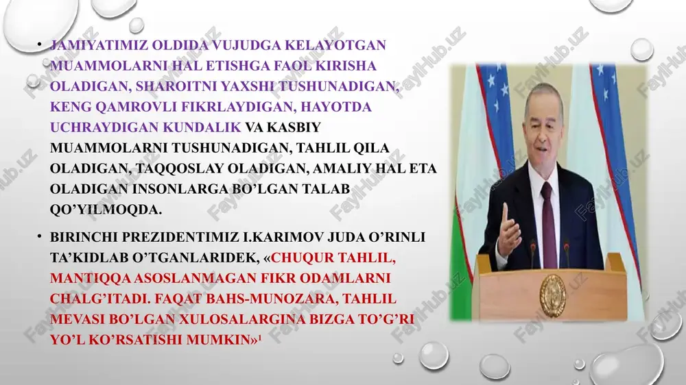 oliy ta’lim muassasalarida ta’lim olishlari, turli kasb egalari bo’lishlari va har tomonlama faol fuqaro bo’lishlari uchun zarur bo’ladigan sifatlarni aks ettirishi kerak. mamlakatimizning dunyo hamjamiyatiga integratsiyalashuvi, fan-texnika va texnologiyalarning rivojlanishi yosh avlodning o’zgaruvchan dunyoda raqobatbardosh bo’lishi fanlarni mukammal egallashni taqozo etadi, bu esa o’zbekiston respublikasi ta’lim tizimiga matematikani o’rgatish bo’yicha xalqaro standartlarni joriy etish orqali ta’minlanadi. standart loyihasi tuzilishda quyidagi umume’tirof etilgan xalqaro me’yorlardan foydalanildi: 1) yevropa kengashining “uzluksiz ta’lim uchun tayanch kompetentsiyalar – umumevropa standartlari strukturasi” to’g’risidagi hujjati («key competences for lifelong learning — a european reference framework») 2) iqtisodiy hamkorlik va rivojlanish tashkilotining (organisation for economic cooperation and development (oecd)) xalqaro o’quvchilarni baholash dasturi (programme for international student assessment (pisa)) standartlari . 3) ta’lim natijalarini baholash bo’yicha xalqaro assotsiatsiyasining (international association for the evaluation of educational achievement (iea) ) xalqaro matematika va aniq va tabiiy fanlarning tendentsiyalarini o’rganish markazi (trends in international mathematics and science study center (timss)) …