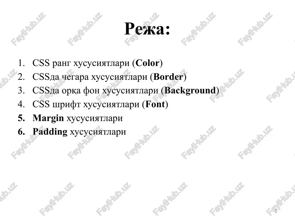 yorqinligining foiz qiymatini ifodalab, [0, 100]% oralig'idagi qiymatlar qabul qiladi. 0% – qora, 100% – oq, 50% – na yorug' na qorong'uni ifodalaydi. 8 rgba rang modeli orqali rgba – rgb rang modelining kengaytmasi bo'lib, undagi ranglarning shaffofligini belgilaydi. css da rang qiymatini rgba rang modelida berish berish quyidagicha ifodalanadi: rgba(red, green, blue, alpha) bu erda, alpha parametr shaffoflik darajasi bo'lib, [0.0, 1.0] orasidagi qiymatni qabul qiladi. 0.0 – to'liq shaffof, 1.0 – umuman shaffof emas. 9 hsla rang modeli hsla – hsl rang modelining kengaytmasi bo'lib, undagi ranglarning shaffofligini belgilaydi. css da rang qiymatini hsla rang modelida berish berish quyidagicha ifodalanadi: hsla(hue, saturation, lightness, alpha) bu erda, alpha parametr shaffoflik darajasi bo'lib, [0.0, 1.0] orasidagi qiymatni qabul qiladi. 0.0 – to'liq shaffof, 1.0 – umuman shaffof emas. 10 cssda chegara xususiyatlari cssda chegara xususiyatlari orqali html elementning chegarasi qalinligi (border-width), stili (border-style), rangi (border-color) ni belgilash mumkin. 11 chegarani …