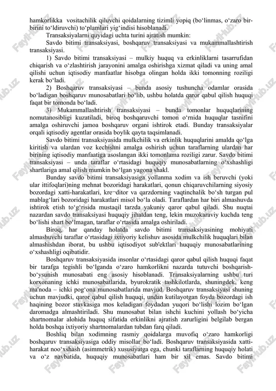a erkinliklardan o‘zgalar foydasiga voz kechish va ularni o‘zlashtirish hisoblanadi. ushbu transaksiya ta'rifidan shu narsa kelib chiqadiki, transaksiyaning ma'nosi qandaydir narsalarni bevosita almashishni amalga oshirishdan emas, balki qandaydir aktivlarga bo‘lgan muayyan huquqlarning bir sub'ektdan boshqasiga o‘tishini anglatadi. transaksiya – bu iqtisodiy jarayon hisoblanadi, ushbu jarayonda unda ishtirok etuvchi tomonlar muayyan iqtisodiy maqomga (mulkdor, foydalanuvchi maqomi va h.k.) ega bo‘lishadi yoki boshqalar undan voz kechadi. transaksiyaning ta'rifi va uning izohlari transaksiya turlarini ko‘rib chiqish, ularning bir turini boshqasi bilan almashtirish jarayoni nima bilan shartlanganligini aniqlashga imkon beradi. transaksiyalarni turlarga ajratishning ahamiyati shundan iboratki, u iqtisodiyot sub'ektlari o‘rtasidagi o‘zaro almashuvlarga vositachilik qiluvchi muqobil variantlarni qiyosiy tahlil qilish imkonini beradi. muqobil variantlar – bu iqtisodiyot sub'ektlari o‘rtasidagi cheklangan ne'matlar borasidagi o‘zaro hamkorlikka vositachilik qiluvchi qoidalarning tizimli yopiq (bo‘linmas, o‘zaro bir-birini to‘ldiruvchi) to‘plamlari yig‘indisi hisoblanadi. transaksiyalarni quyidagi uchta turini ajratish mumkin: savdo bitimi transaksiyasi, boshqaruv transaksiyasi va mukammallashtirish transaksiyasi. 1) savdo bitimi transaksiyasi – …