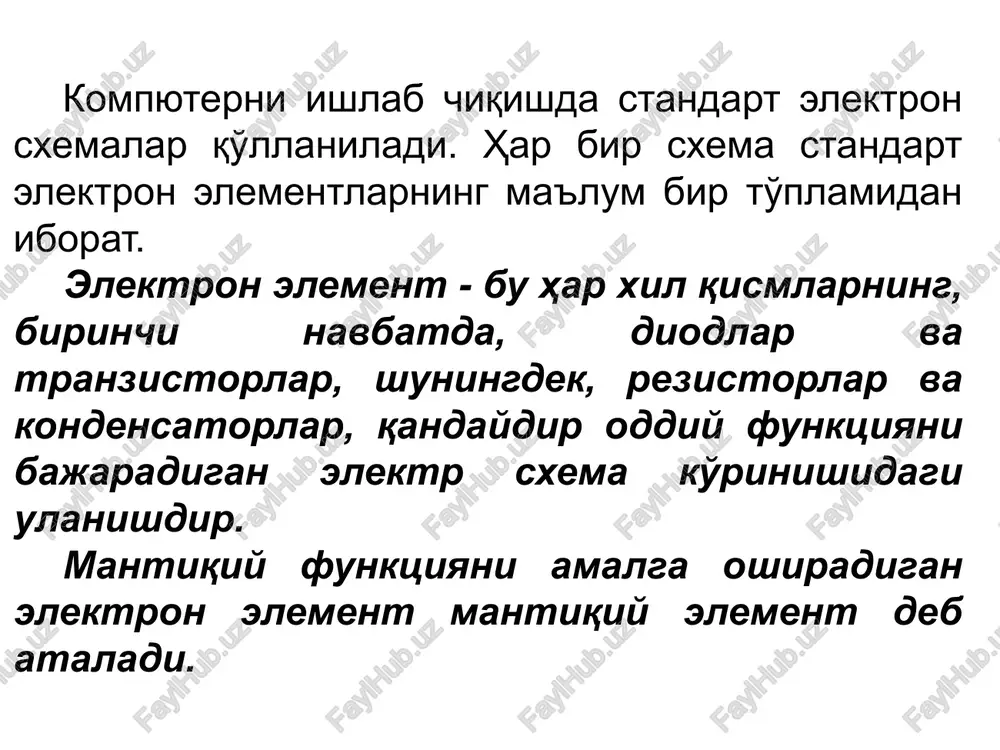 va 0 dan 0,8 volt. yuqori kuchlanish darajasidagi signallar odatda "rost" ("1") qiymatiga mos keladi va past kuchlanish daraja signallari odatda "yolg'on" ("0") qiymatiga mos keladi. har bir mantiqiy element o'zining mantiqiy funktsiyasini ifodalovchi o'z belgisiga ega, ammo unda qanday elektron sxema amalga oshirilganligini ko'rsatmaydi. bu murakkab mantiqiy sxemalarni yozish va tushunishni osonlashtiradi. mantiqiy elementlarning ishlashi chinlik jadvallari yordamida tasvirlanadi. chinlik jadvali - bu kirish signallarining (operandlarning) qiymatlarining barcha mumkin bo'lgan kombinatsiyalarini va bu kombinatsiyalarning har biri uchun mos chiqish signalining qiymatlari (operattsiya natijasi) ro'yxatini ko'rsatadigan mantiqiy sxema (amal) ning jadval ko'rinishi. inkor, va, yoki, va-emas, yoki-emas mantiqiy elemetlar bul funktsiyalarini minimallashtirish misol: x y z f 0 0 0 0 0 0 1 0 0 1 0 1 0 1 1 1 1 0 0 0 1 0 1 1 1 1 0 1 1 1 1 1 image1.png image2.png image3.png image4.png image5.png image6.png image7.png image8.png image9.png image10.png image11.png …
