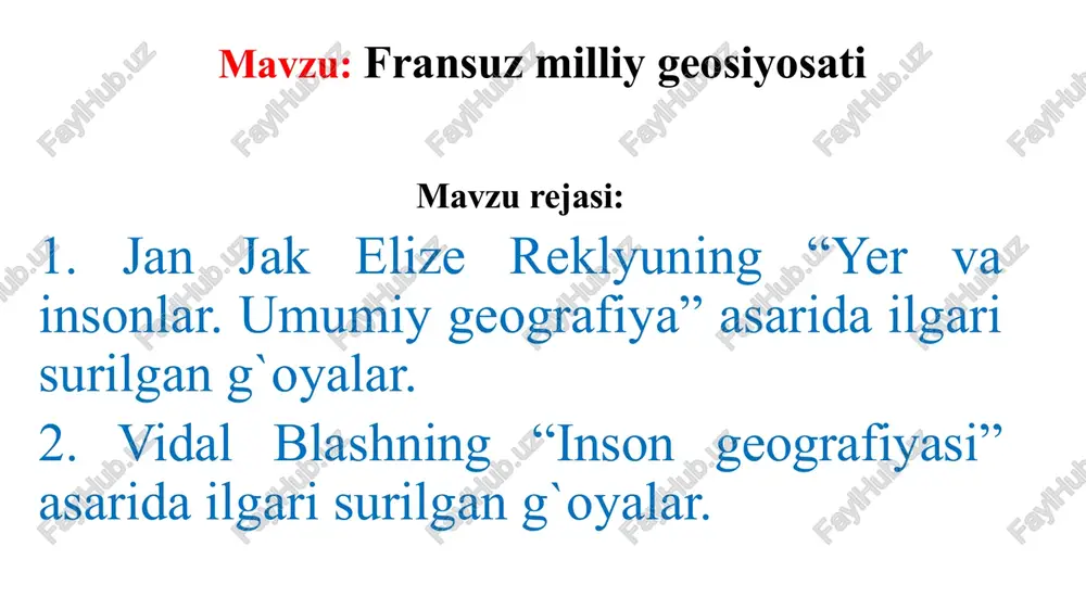 asalalariga bag‘ishlangan. reklyu har qanday taraqqiyot va tanazzulning asosi bo‘lgan “inson va uning faoliyati” omilini keng tadqiq qilishga kirishadi. reklyu g`oyalariga ko`ra ayrim xalqlar, ayrim jamiyatlarning taraqqiyoti bilan boshqalarining tanazzuli davrlari ayni vaqtga to‘g‘ri keladi degan. uning fikricha, bu qonuniyatdir. muallifning xulosalariga ko‘ra, biror davlatning rivoji boshqasining tanazzuli hisobiga ro‘y beradi. tadqiqotchilarning fikricha, garchi reklyu dunyo va fransuz geosiyosati tarixida qaysidir mashhur geosiyosiy nazariyasi bilan esda qolmagan bo‘lsa-da, umuman geosiyosat manbashunosligini, uning faktologik bazasini boyitgan, insoniyatning rivoji, jahonning geosiyosiy, geogeografik holatini bayon etib bergan, umumlashtirgan. 2. vidal blashning “inson geografiyasi” asarida ilgari surilgan g`oyalar. fransuz geosiyosat faniga asos solgan geograf vidal blash (1845-1918) fransuz klassik geosiyosat maktabining asoschisi hisoblanadi. u nemis klassik geosiyosatchilarining realistik geografik muhit nazariyasiga tanqidiy yondashib, inson rivojida atrof muhit va tabiiy landshaftning rolini e’tirof etishga asoslangan “possibilizm” geosiyosiy konsepsiyasini ilgari surdi. vidal blash asarlari “fransiya geografiyasining manzaralari” (1903), “sharqiy fransiya” (1919) “inson geografiyasi” (1922) blashning so'zlariga …