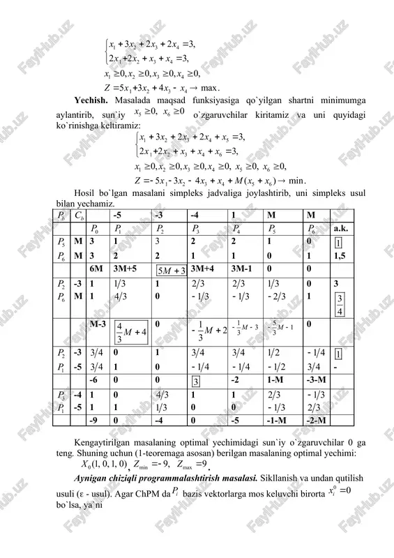 an kamida bittasi nolga teng bo`lsa, chiziqli programmalashtirish masalasi aynigan chiziqli programmalashtirish masalasi deyiladi va bazis vektorlarga mos keluvchi bazis reja esa aynigan reja bo`ladi. yuqorida, simpleks usulni asoslash jarayonida chiziqli programmalashtirish masalalarini aynumagan deb faraz qilgan edik. bu farazga ko`ra simpleks usulning har bir iteratsiyasidan so`ng chiziqli funksiyaning qiymati kamaya borishini va chekli sondagi iteratsiyadan so`ng u o`zining optimal qiymatiga erishishi mumkinligini ko`rsatgan edik. agar masalaning bazis rejasi aynigan reja bo`lsa, (4) bo`lishi mumkin. u holda bir bazis rejadan ikkinchisiga o`tganda, chiziqli funksiyaning qiymati o`zgarmaydi. ba`zan bunday masalalarni yechish jarayonida sikllanish holati, ya`ni ma`lum sondagi iteratsiyadan so`ng oldingi iteratsiyalardan birortasiga qaytish holati ro`y berishi mumkin. sikllanish holati ro`y bergan masalalarda optimal reja hech qachon topilmaydi. sikllanish odatda, bazis rejadagi birdan ortiq bo`lgan holatlarda ro`y berishi mumkin. birdan ortiq vektorlar uchun bo`lganda bazisdan chiqariladigan vektorni to`g`ri aniqlash sikllanish holatini oldini olishda katta ahamiyatga egadir. bundan ko`rinadiki, aynigan masalalarni yechishga moslashtirilgan …