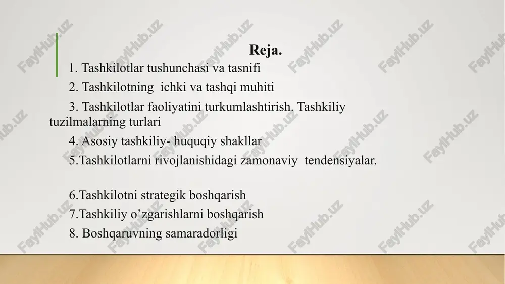 tlari summasidan oshib ketadi, bu ularning o’zaro bir birlarini qo’llab quvvatlashlari va o’zaro to’ldirishlari bilan asoslanadi. shunday qilib, tashkilotlarga birlashishdan uning a’zolari uchun haqiqiy yutuq mavjud, u ularning mustaqilliklari tufayli cheklanishlaridan yo’qotishlarni qoplaydi. bunda sinergetik samara hammadan avval quyidagilar hisobga tashkil bo’ladi: - xodimlar va bo’linmalar mehnatini taqsimlanishi va ixtisoslashishi; - tashkiliy korporativ madaniyatni shakllanishi; - xodimlar tomonidan kasbiy tajriba va bilimlar bilan almashish, ulardan yaxshiroq foydalanish; - birlashtirilgan moddiy va moliyaviy resurslardan yaxshiroq foydalanish va ular bilan manerv qilish; - har bir kishi uchun uning shaxsiy va ishga doir sifatlariga mos keluvchi ish joyi va lavozimni tanlab olish, ulardan har birining bilimlari va kasbiy ko’nikmalaridan yaxshiroq foydalanish; - har xil odamlarnnig tajribasi, bilimlari va malakalarini bitta tashkilot (bo’linma)da birlashtirish va h.k. ajralib turishlik tashkilotning boshqa alomati bo’ladi, u ichki jarayonlarning ba’zi bir yopiqligida aks ettiradi, buni tashkilotni tashqi muhitdan ajratib turuvchi chegaralarni mavjudligi ta’minlaydi. bu chegaralar “shaffof” yoki “noshaffof” …