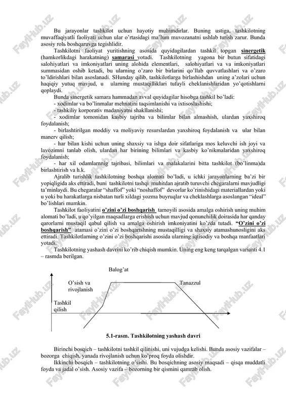 opgan sinergetik (hamkorlikdagi harakatning) samarasi yotadi. tashkilotning yagona bir butun sifatidagi salohiyatlari va imkoniyatlari uning alohida elementlari, salohiyatlari va va imkoniyatlari summasidan oshib ketadi, bu ularning o’zaro bir birlarini qo’llab quvvatlashlari va o’zaro to’ldirishlari bilan asoslanadi. shunday qilib, tashkilotlarga birlashishdan uning a’zolari uchun haqiqiy yutuq mavjud, u ularning mustaqilliklari tufayli cheklanishlaridan yo’qotishlarni qoplaydi. bunda sinergetik samara hammadan avval quyidagilar hisobga tashkil bo’ladi: - xodimlar va bo’linmalar mehnatini taqsimlanishi va ixtisoslashishi; - tashkiliy korporativ madaniyatni shakllanishi; - xodimlar tomonidan kasbiy tajriba va bilimlar bilan almashish, ulardan yaxshiroq foydalanish; - birlashtirilgan moddiy va moliyaviy resurslardan yaxshiroq foydalanish va ular bilan manerv qilish; - har bilan kishi uchun uning shaxsiy va ishga doir sifatlariga mos keluvchi ish joyi va lavozimni tanlab olish, ulardan har birining bilimlari va kasbiy ko’nikmalaridan yaxshiroq foydalanish; - har xil odamlarnnig tajribasi, bilimlari va malakalarini bitta tashkilot (bo’linma)da birlashtirish va h.k. ajralib turishlik tashkilotning boshqa alomati bo’ladi, u ichki …