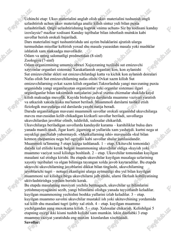 oridagi talablarga amal kilinganidan sung maveuni nomi rejasi sinf doskasiga yozishi kerak. ikkinchi etap: yangi dars materialini urganish. birinchi etapda ukituvchi yukorida keltirilgan metodik uslublar yerdamida ukuvchilarni yangi dars materialini uzlashtirishga urganishga istaklarini kizikishini xosil kilib olgach endilikda ukuvchilarni aktivligini sundirmasdan yangi dars materialining urganishdan iborat buladi. bu vaeifani tugri bajarish uchun ukituvchi dars materialini alokida mantiliy jixatdan ajratish mumkin bulgan bulakchalarga taksimlab xar bir bulakchani ueiga xos metodlar va metodik uslublar kerakli jixozlardan foydalanib dars utishi kerak. ayniksa dars materialini utish kurgaemali kurollar zomonstratsiyalar kuzatish kabilarga aloxida e'tibor beriladi. yangi dars materialini urganish vaktida darsning optimal temli xam muxim ta'sirotlardan xisoblanadi. ba'zan dars materialini utish vaktida ukituvchi shoshib gapiradilar yoki aksincha pauzalar bulib bu orada ukuvchilar zyerikib boshka ishlar bilan mashgul buladilar. dars paytida ukuvchilarni yangi dars xakida kiska yozuvlar kilishi xam maksadga muvofik. uchinchi etap: ukuv materialini anglab olish ukuv materialini tushunish ongli uzlashtirish uchun ukuv materialiga analiz …