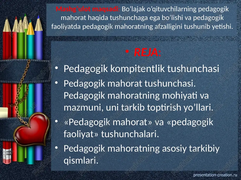 tentlikdir, deydi o.ye.lebedev. kompetentlik insonning intellektual shaxsiy, ijtimoiy kasbiy hayotiy faoliyatiga asoslanadi, deb yozadi i.a.zimnyaya. a.v.xutorskiy “kompetnsiya” va “kompetentlik” tushunchalari ni quyidagicha ajratib olish mumkin, deb hisoblaydi. kompetensiya – insonning shaxsiy sifatlari uzviyligi (bilim, malaka, tajriba, faoliyat usullari) hisoblanib, ma’lum bir doiradagi narsa va jarayonlarga nisbatan shaxsning munosabatida sifatli va samarali faoliyat yurgazishidir. kompetenlik esa inson tomonidan faoliyat turlariga shaxsiy munosabatini bildiruvchi, talabga javob beradigan kompetensiyalar yig‘indisiga ega bo‘lishi demakdir. yuqoridagilardan ko‘rinib turibdiki, kompetensiya masalasi uning jamiyatdagi o‘rni masalasidan qator bahslar davom etmoqda. yoshlarni o’qitish va tarbiyalash kabi murakkab masalalarni muvaffaqiyatli xal qilish ko’p jihatdan o’qituvchining g’oyaviy e’tiqodi, kasbiy mahorati, bilimdonligi, madaniyatiga bog’liqdir. zamonaviy pedagog o’quvchiga ta’sir etish, uning istaklari, e’tiqodini, qiziqishi va imkoniyatlarini shakllantira bilishi kerak. zamonaviy maktablarga pedagog-ustalar, yuksak malakali o’qituvchilar va tarbiyachilar kerak. yunaltiruvchi savol: o’qituvchiga maxorat kerakmi? («mahoratli» so’zini tushunib olish uchun qo’shimcha, yordamchi so’zlar aytish). xulosa: o’qituvchi o’z ishining ustasi bo’lishi kerak. usta esa juda …