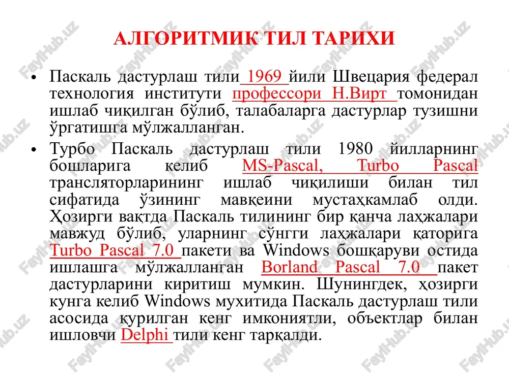 uchun ishlatiladi. paskal tili 1971 yilda elon qilingan bo'lib, frantsuz olimi blez paskal nomiga qo'yilgan. turli xildagi masalalar echimini olishda tartiblangan (strukturaviy) dasturlar tuzishda ishlatiladi. pl/1 tili 1964 yilda yaratilgan bo'lib, programming langauge/1 - 1-tartib raqamli dasturlash tili ma'nosini anglatadi. ushbu til universal tillar turkumiga kiradi. bu tilda ishlab chiqilgan dasturlar ehmni yangisi bilan almashtirilganda qaytadan tuzib chiqilishi zarur emas. beysik (basic - beginner's all purpose sumbolic instruction code - boshlovchilar uchun ko'p maqsadli dasturlash tili) xisoblash algoritmlarini yozish uchun qo'llaniladigan algoritmik til. bu til 1965 yilda dartmut kolleji xodimlari kemini va kurtslar tomonidan ishlab chiqilgan. algoritmik til - algoritmlarni bir xil va aniq yozish uchun ishlatiladigan belgilashlar va qoidalar sistemasidir. dastur - bu berilgan algoritmga asoslangan biror bir algoritmik tilda yozilgan ko'rsatmalar (buyruqlar, operatorlar) to'plamidir. dasturlash - esa bu dastur tuzish jarayonidir. u quyidagi qadamlardan iborat: dasturga bo'lgan talablar; qo'yilgan masala algoritmini tanlash yoki ishlab chiqish; dastur kodlarini (matnlari, …