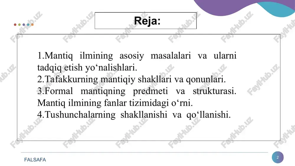 isalarning tashqi xususiyatlarini bilishdir aqliy bilish - voqyelikni umumlashtirib va mavhumlashtirib, ichki qonuniyatlarini ham aks ettirishdir falsafa * falsafa * * falsafa * * falsafa * mantiq ilmining rivojlanish bosqichlari: * falsafa mantiq qonunlarining fikrlash jarayonidagi o‘rni - * * falsafa * formal mantiq qonunlari deyilganda fikrlashga xos muhim, zaruriy bog‘lanishlar tushuniladi. 2.tafakkurning mantiqiy shakllari va qonunlari. falsafa tafakkur qonunlari amal qilish to‘g‘ri, tushunarli, aniq, izchil, ziddiyatsiz, asoslangan fikr yuritishga imkon beradi * falsafa tafakkur qonunlari: * falsafa tafakkur qonunlari: * falsafa tafakkur qonunlari: * falsafa tafakkur qonunlari: * falsafa * tafakkur shakli – fikrning ifodalanish usuli bo‘lib, u quyidagilardan iborat: mantiq fani tushuncha, mushohada shakllari, xulosa chiqarish, isbot va rad etish holatlari orqali ob’ektiv voqelikni in’ikos etish jarayonida inson fikrining aniq, ravshan, ketma-ket va asosli bo‘lishini ta’minlaydi. 3.formal mantiqning predmeti va strukturasi. mantiq ilmining fanlar tizimidagi o‘rni. * falsafa mantiq ilmi insonga xos chin, to‘g‘ri tafakkurning shakl, qonun-qoidalarini o‘rganuvchi …
