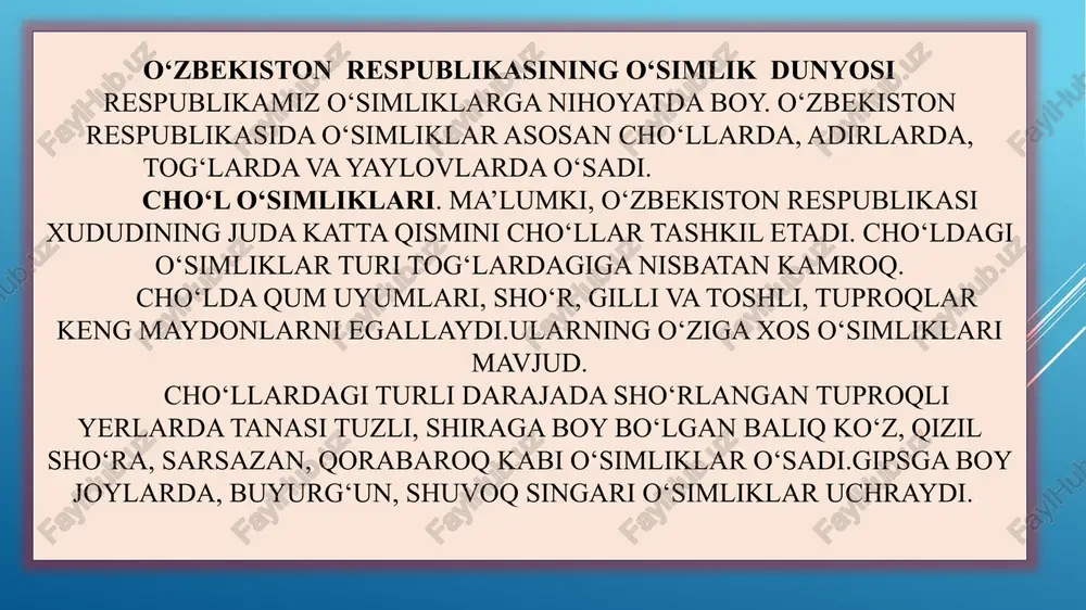 rq qiladi. adirlarda bir, ikki urug‘ pallali o‘simliklardan bir, ko‘p yillik o‘tlar, butalar keng tarqalgan.bo‘yimadoron, ermon, andiz, isfaraq, itqo‘noq, shirach, qo‘ziquloq, oqquray, kakra va boshqalar keng tarqalgan. respublikamiz adirlarida asosan lalmikor ekinlar ( arpa, bug‘doy, no‘xot), sug‘oriladigan yerlarda mevali daraxtlar va tok o‘stiriladi. tog’ o’simliklari o‘zbekistondagi tog‘lar asosan tyan-shan va pomir-olay tog‘ tizmalarida joylashgan. tog‘lar farg‘ona vodiysi atroflarida, toshkent, samarqand, jizzax va surxondaryo viloyatlari xududlaridan o‘rin olgan.dengiz satxidan 1200-1600 metrdan 2700-2800 metrgacha baland bo‘lgan joylar tog‘larga kiradi. respublikamiz tog‘larida bir va ko‘p yillik o‘tlarni, buta, yirik daraxtlarni uchratish mumkin. tog‘lardagi o‘rmonlar o‘sish sharoiti, ayniqsa o‘simliklar turining ko‘pligi jixatidan cho‘ldagi o‘simliklardan keskin farq qiladi. tog‘ o‘rmonlari mevali daraxtlarga boyligi bilan xarakterlanib, bular bilan bir qatorda archa, terak va qayinlar ko‘plab uchraydi. tog‘dagi o‘rmonlarda na’matak,uchqat, zirk, jobulg‘i va irg‘ay o‘sadi. respublikamiz tog‘larida bir va ko‘p yillik o‘tlarni, buta, yirik daraxtlarni uchratish mumkin. tog‘lardagi o‘rmonlar o‘sish sharoiti, ayniqsa o‘simliklar turining ko‘pligi jixatidan cho‘ldagi …